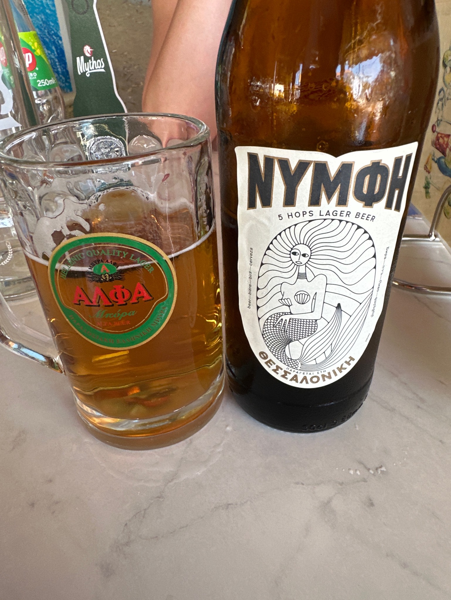 nymøh, Greece