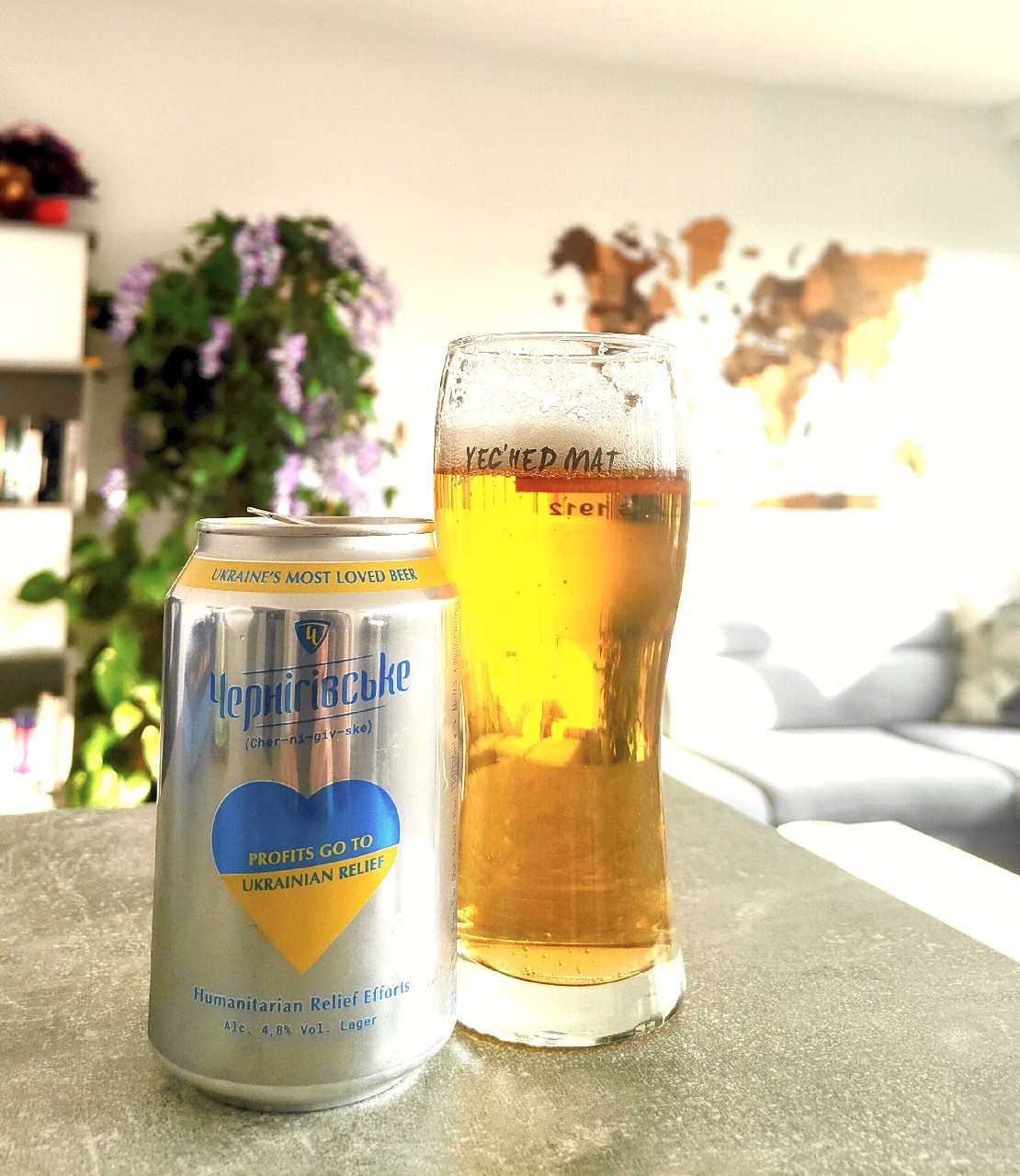 Chernigivske Svitle / Чернігівськe Світле, Chernigivs'kyj Pivzavod (Sun-InBev)