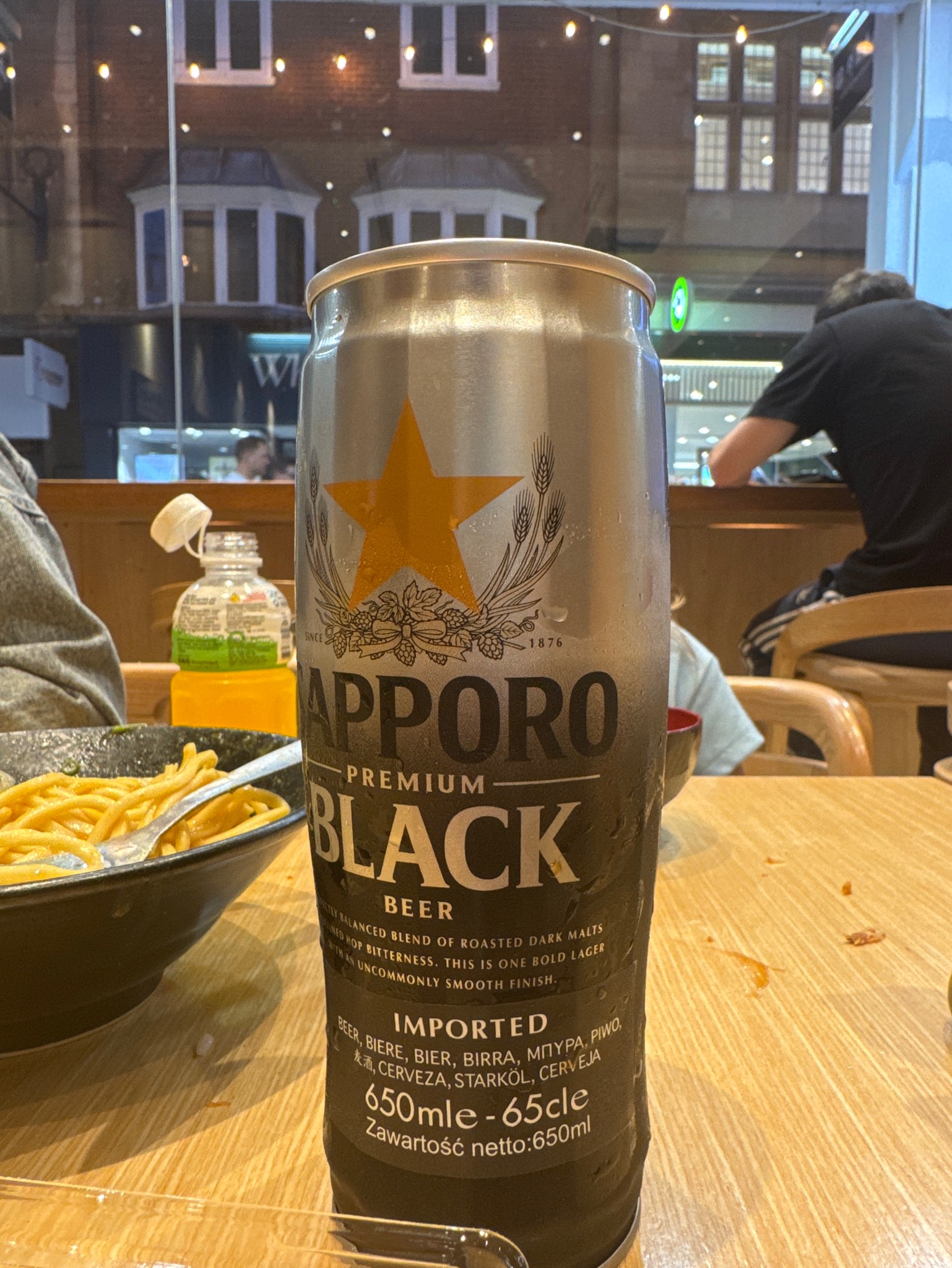 Sapporo Premium Black Beer, Japan