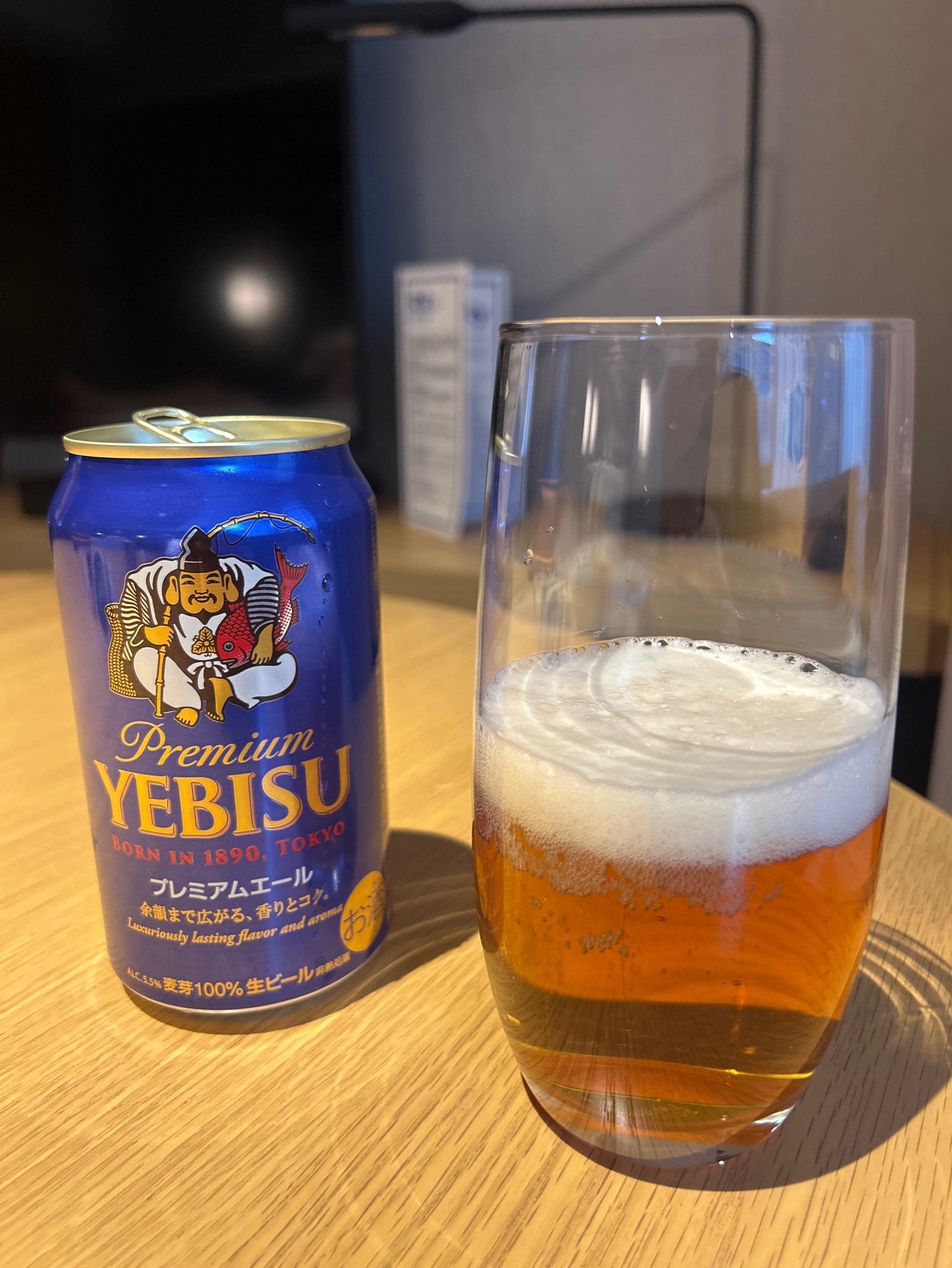 Premium Yebisu, Japan