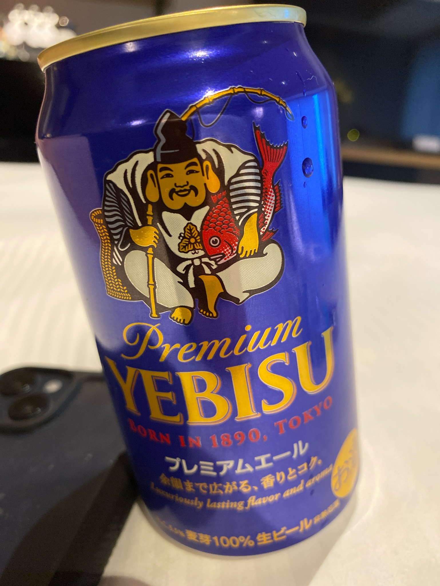 Premium Yebisu, Japan