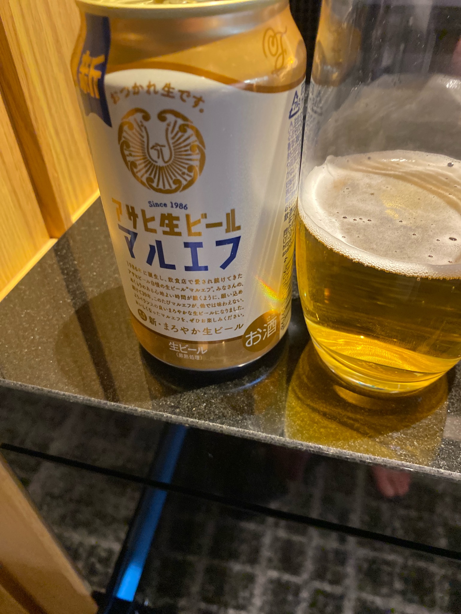 Asahi Maruefu / アサヒ生ビール マルエフ, Japan
