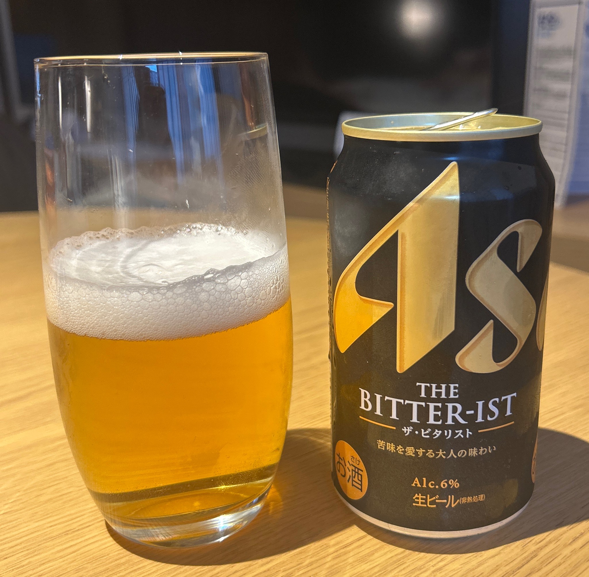 The Bitter-ist, Japan