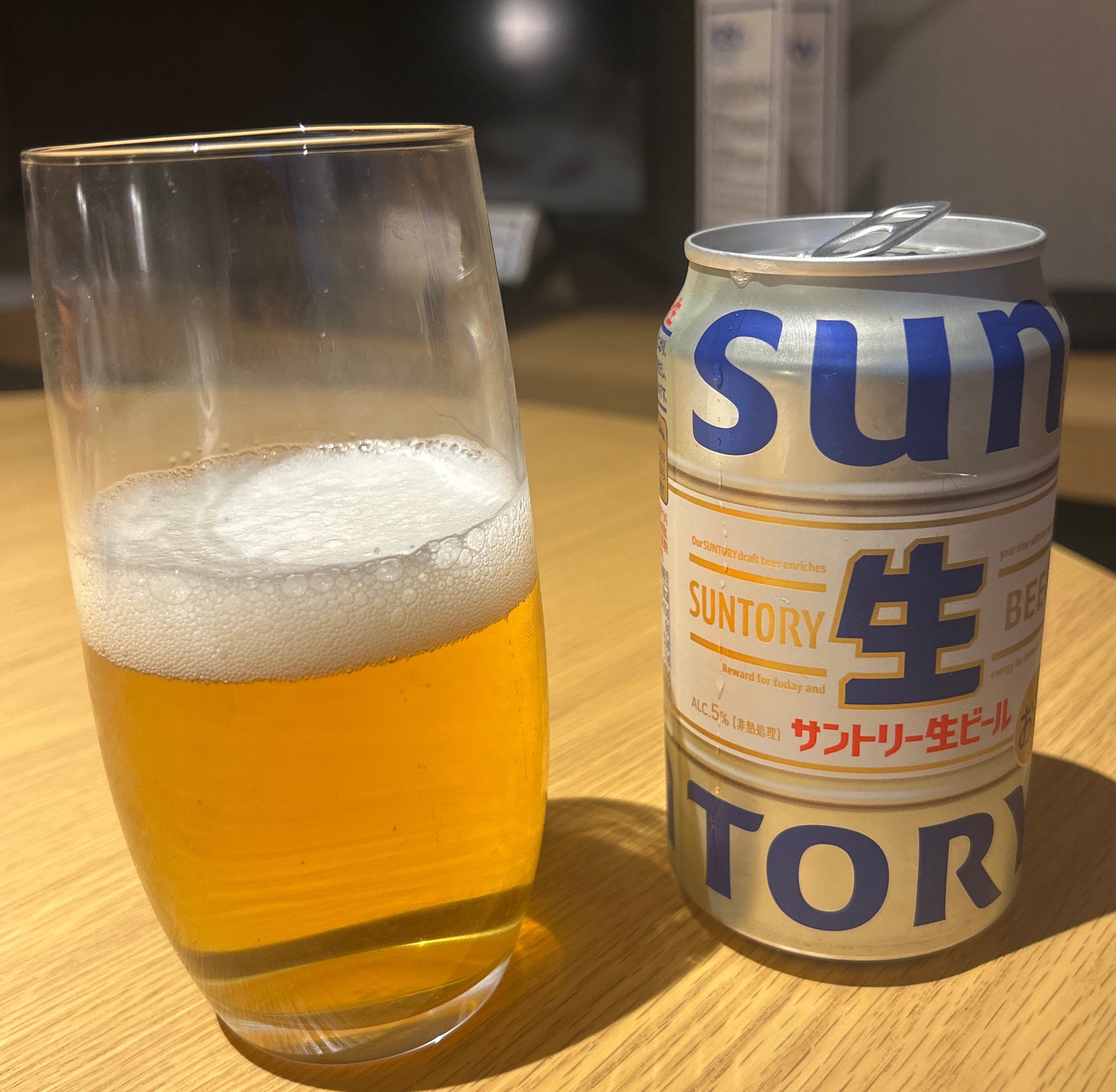 Suntory Nama Beer (Triple Nama) / サントリー生ビールトリプル生, Suntory Liquors Limited