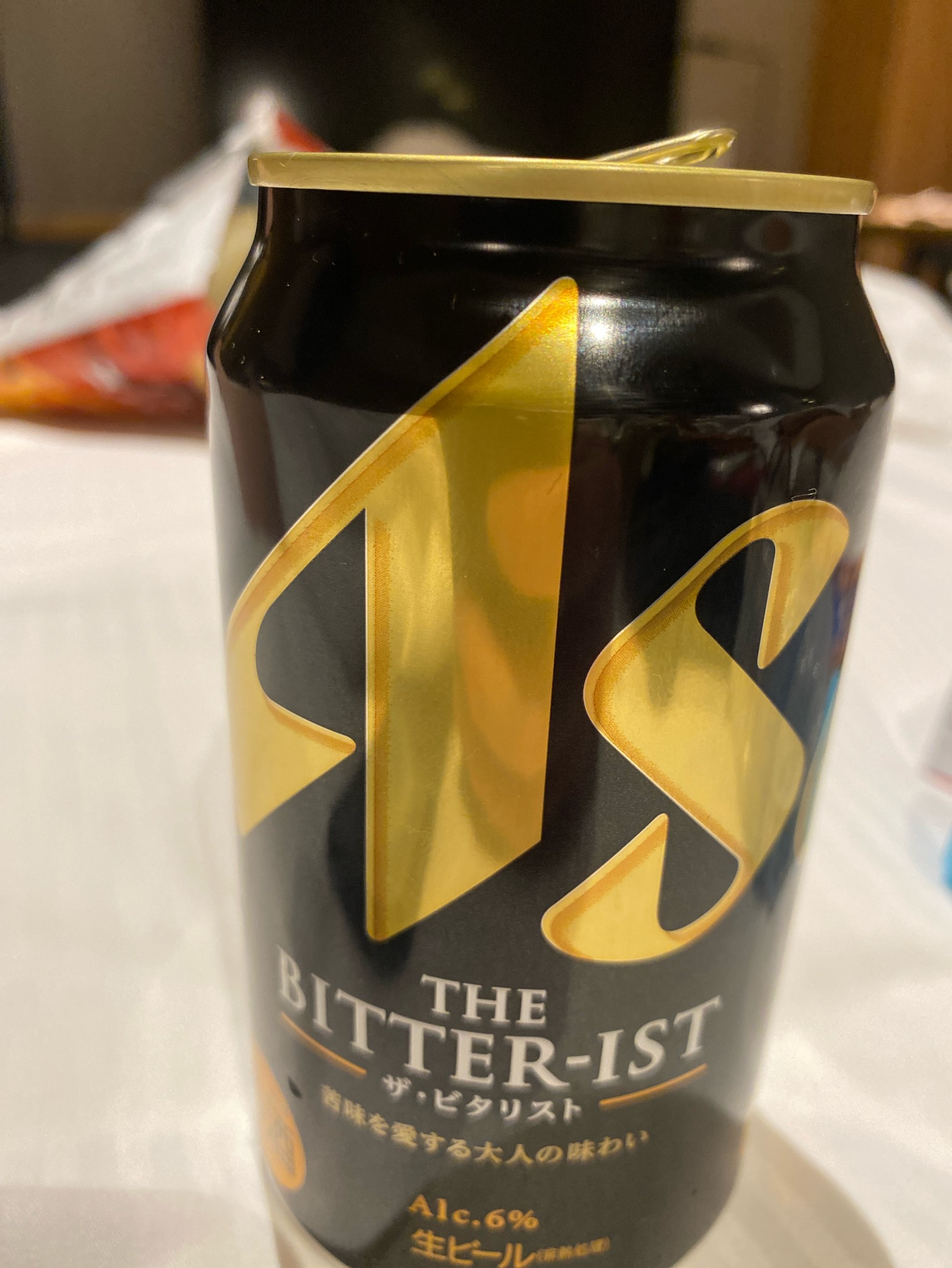 The Bitter-ist, Japan