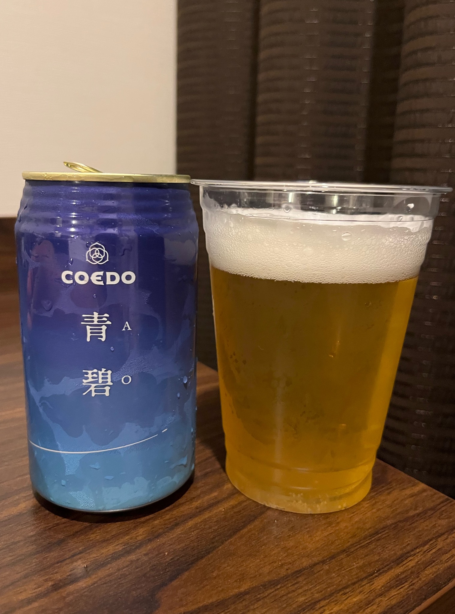 AO, Kyodo Shoji Koedo Brewery
