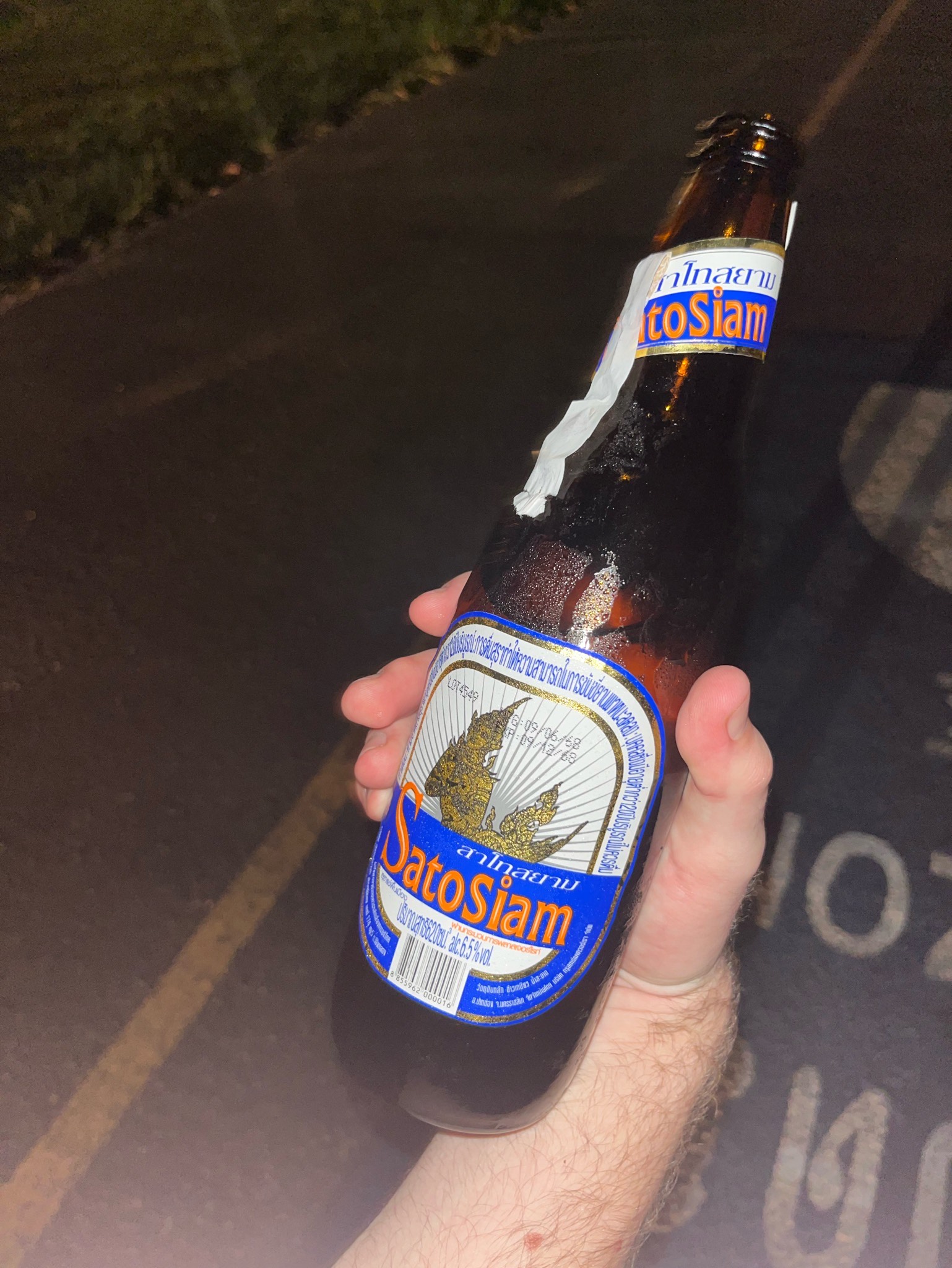 SiamSato / SatoSiam, Thailand