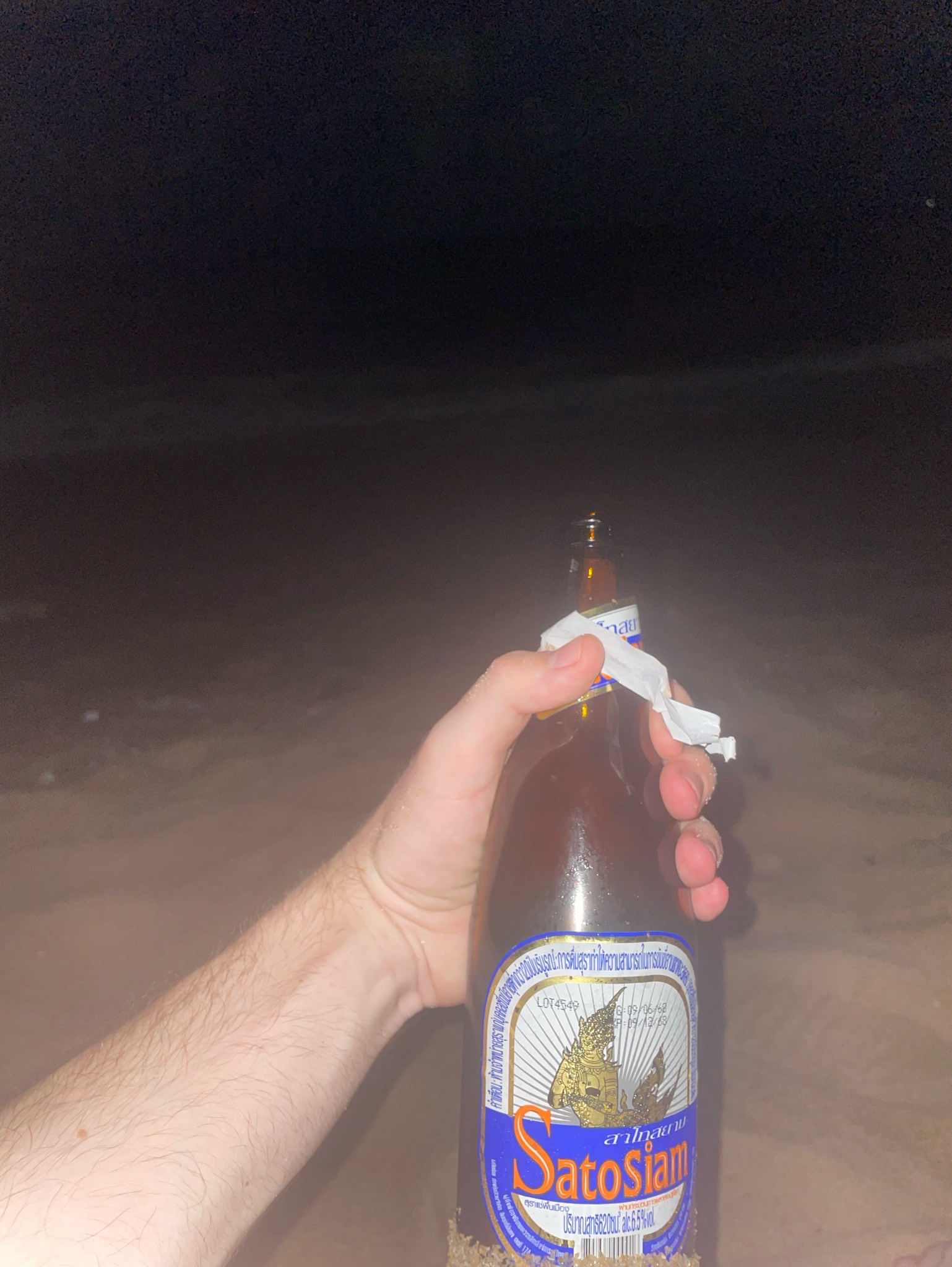 SiamSato / SatoSiam, Thailand