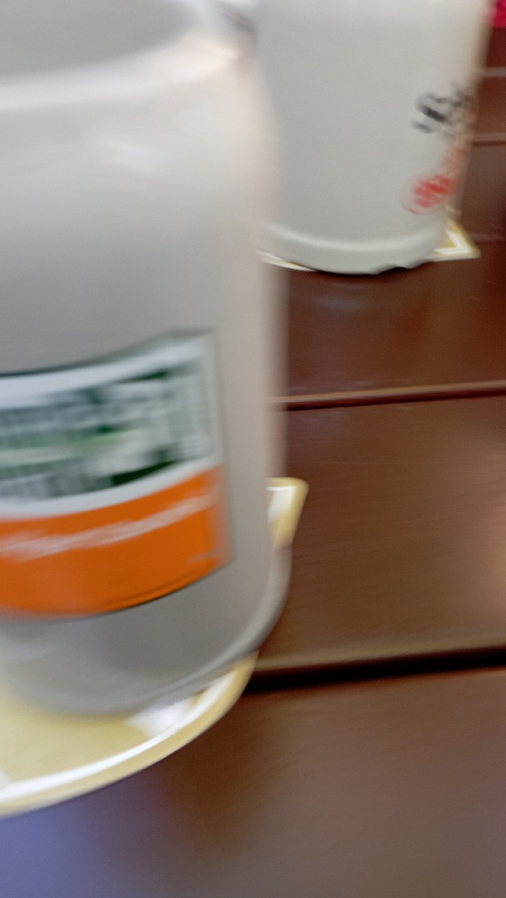 Schönbuch Jäger Spezial, Schönbuch Bräu