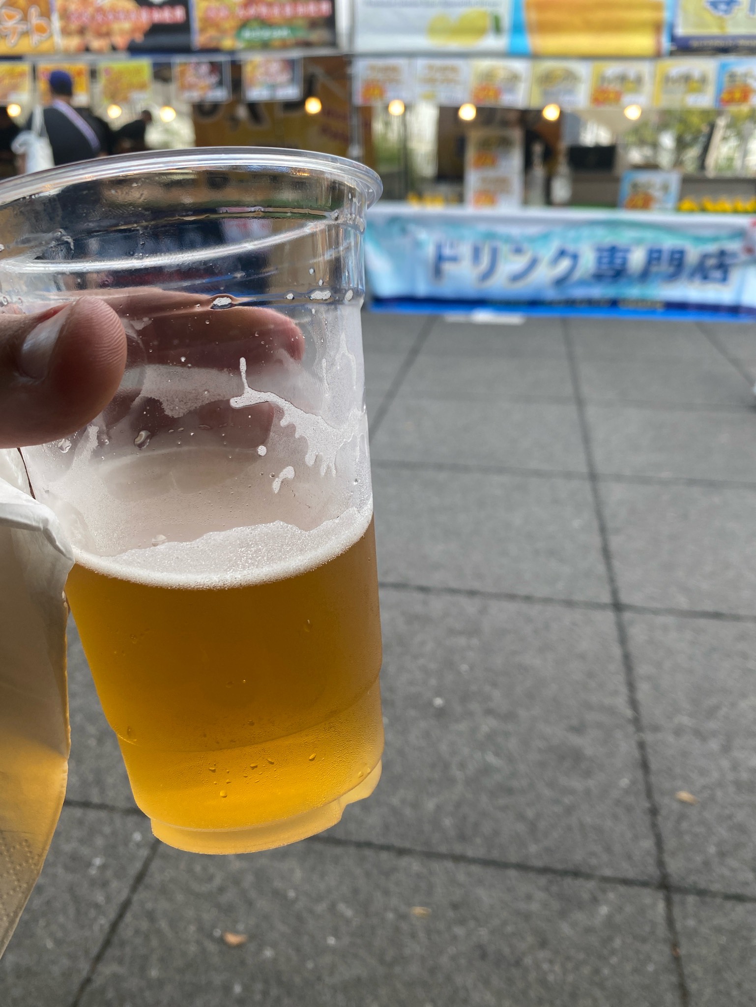 Tama No Megumi, Ishikawa Brewery