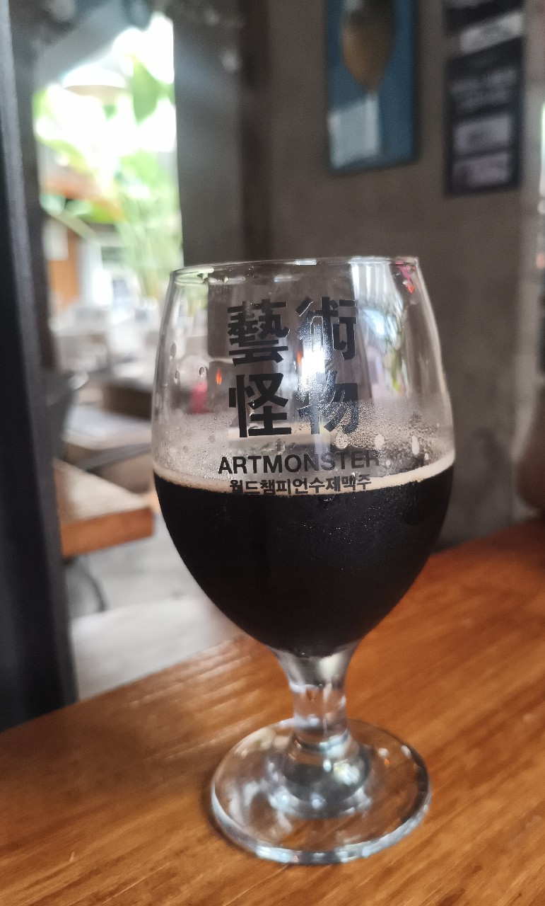 Endless Love, Artmonster