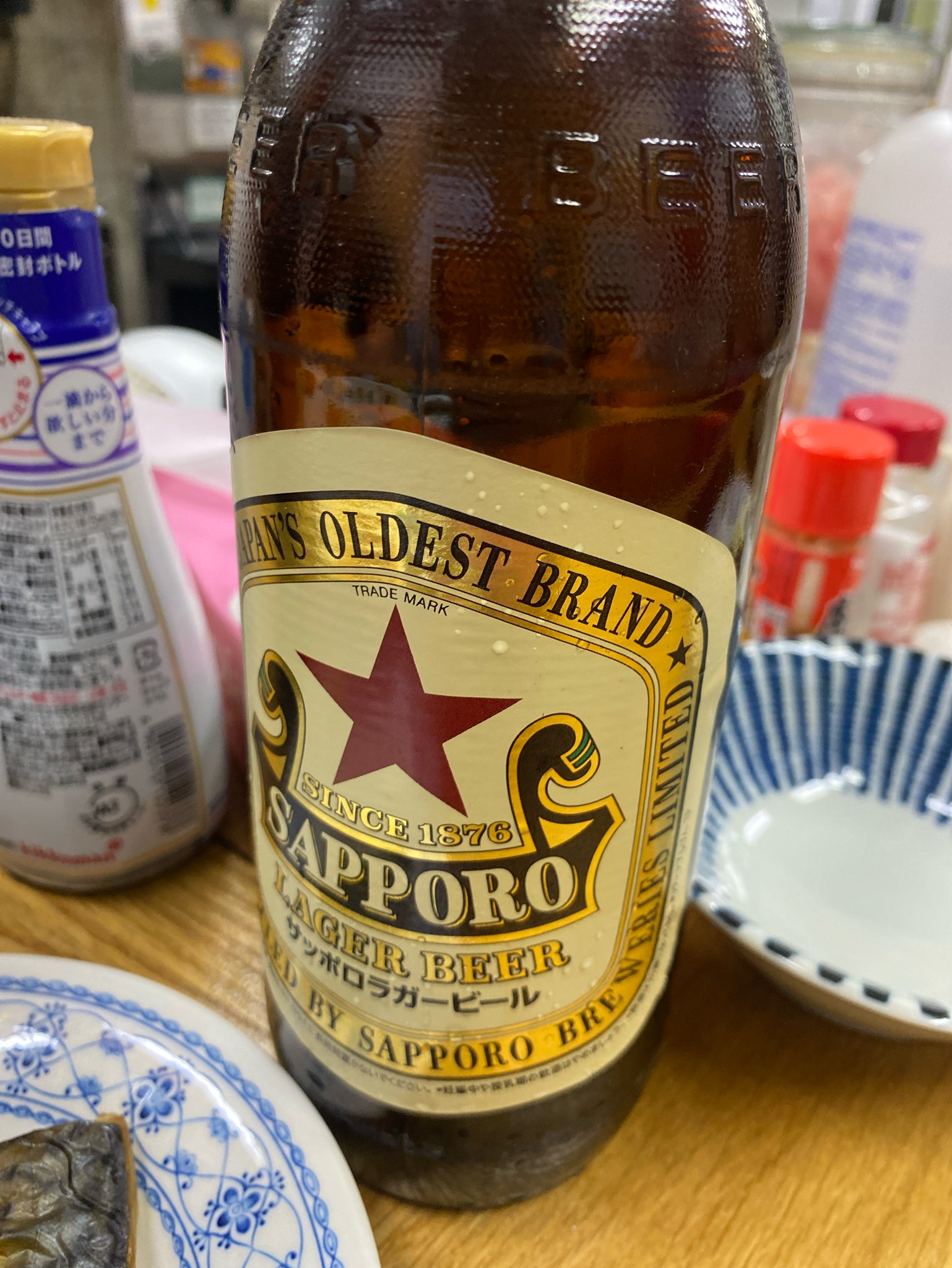 SAPPORO LAGER BEER, Japan