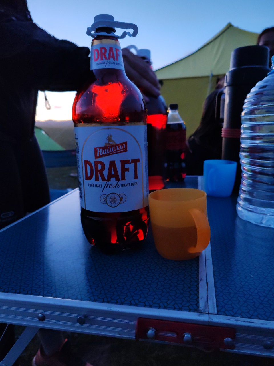 Jalam Khar / Жалам Xар, Mcs Mongolia (Asia Pacific Breweries-Heineken)