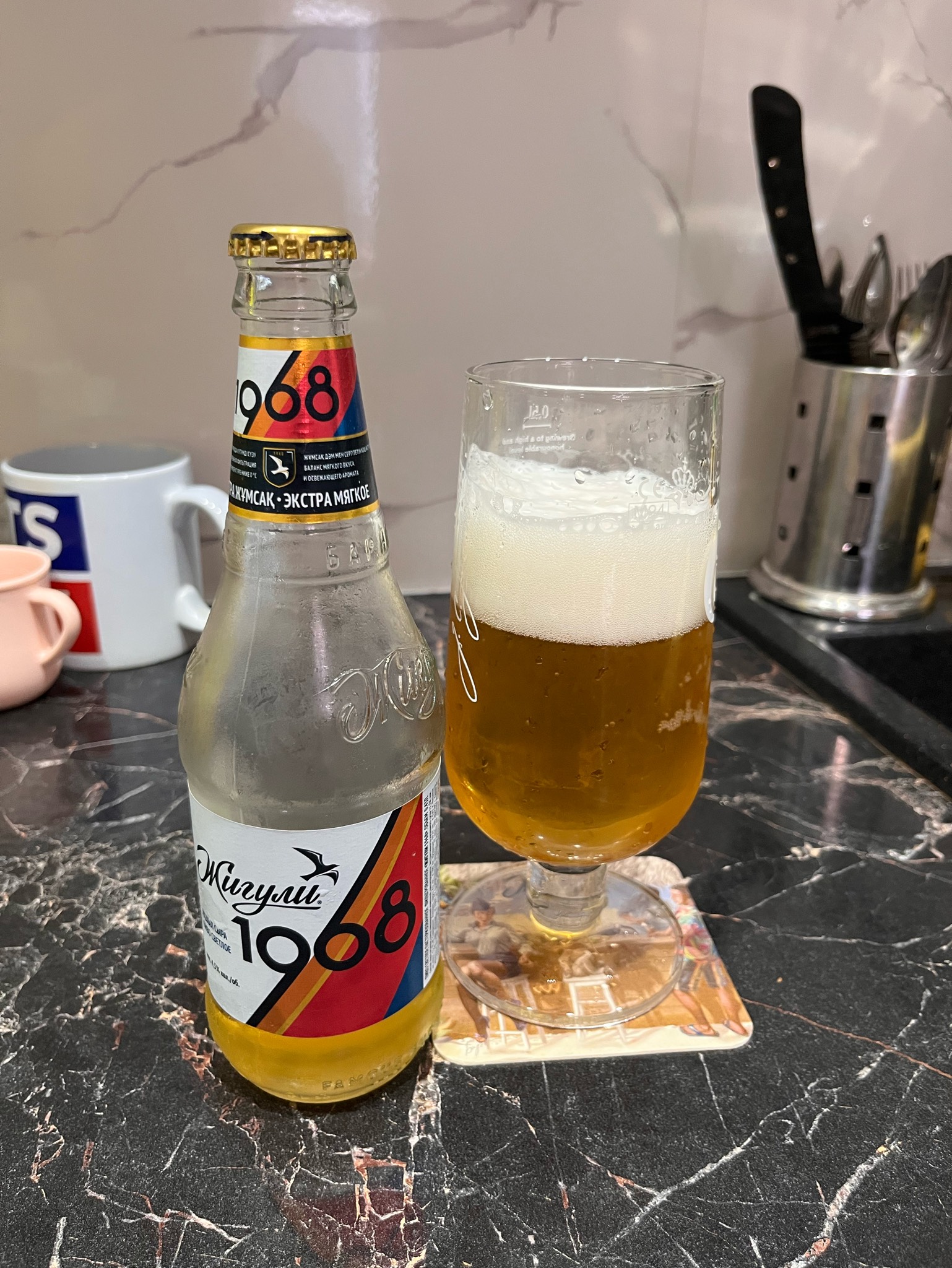 Zhiguli 1968 / Жигули 1968, Russia