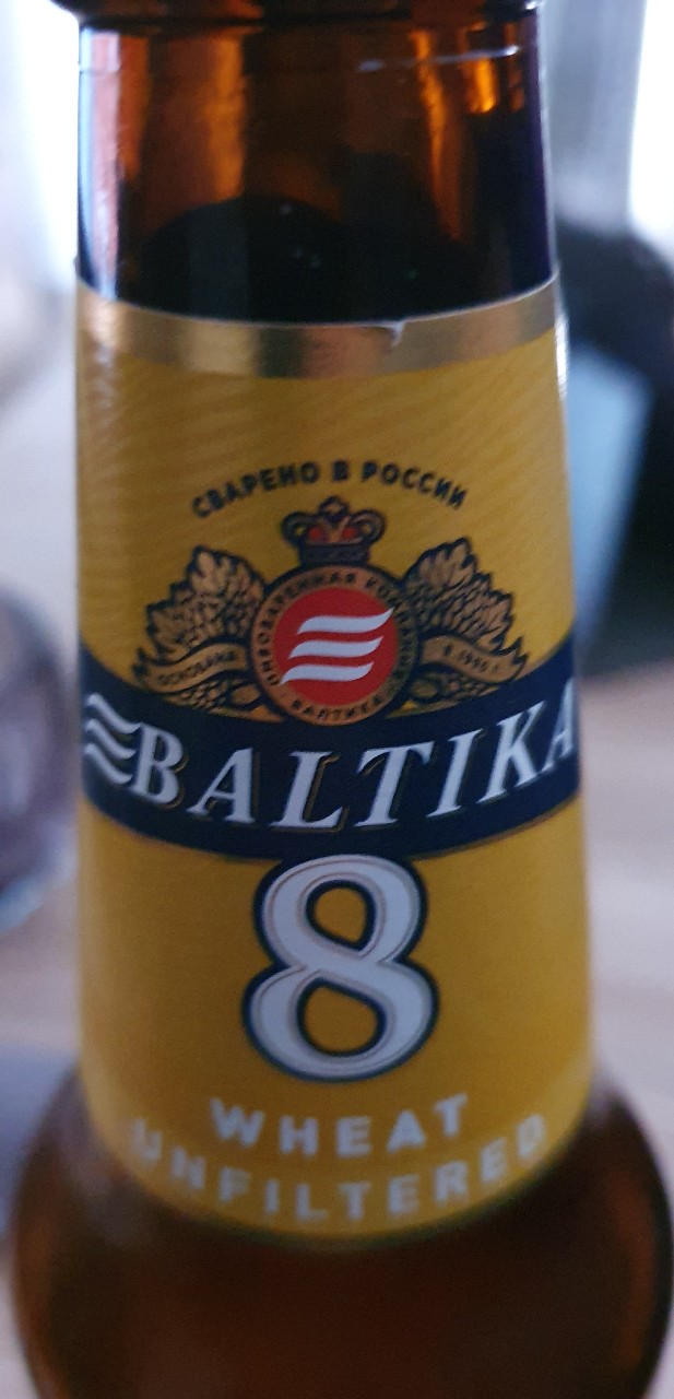 Baltika 8 Pshenichnoe / Балтика 8 Пшеничное, Russia