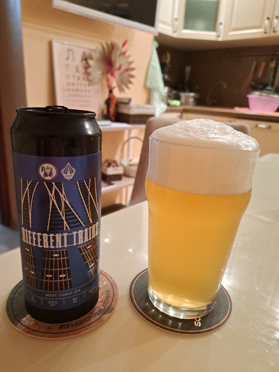 Different Trains, Zagovor Brewery