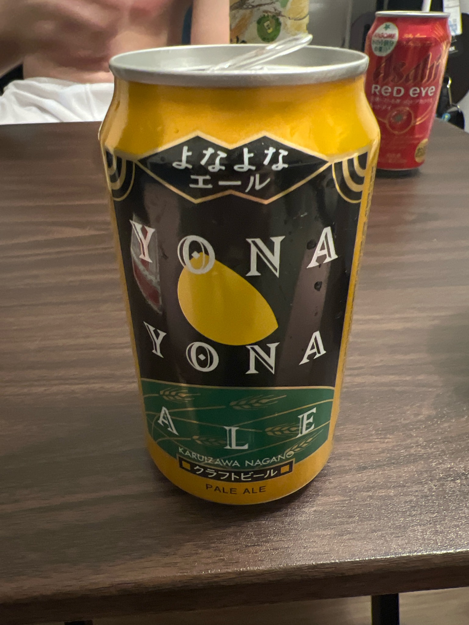 Yona Yona Ale / よなよなエール, Japan
