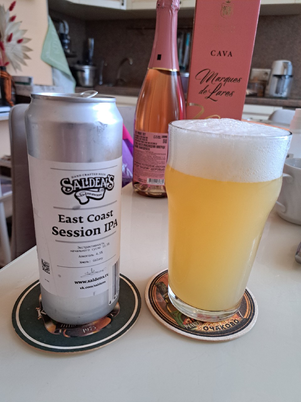 East Coast Session IPA, Salden's Brewery