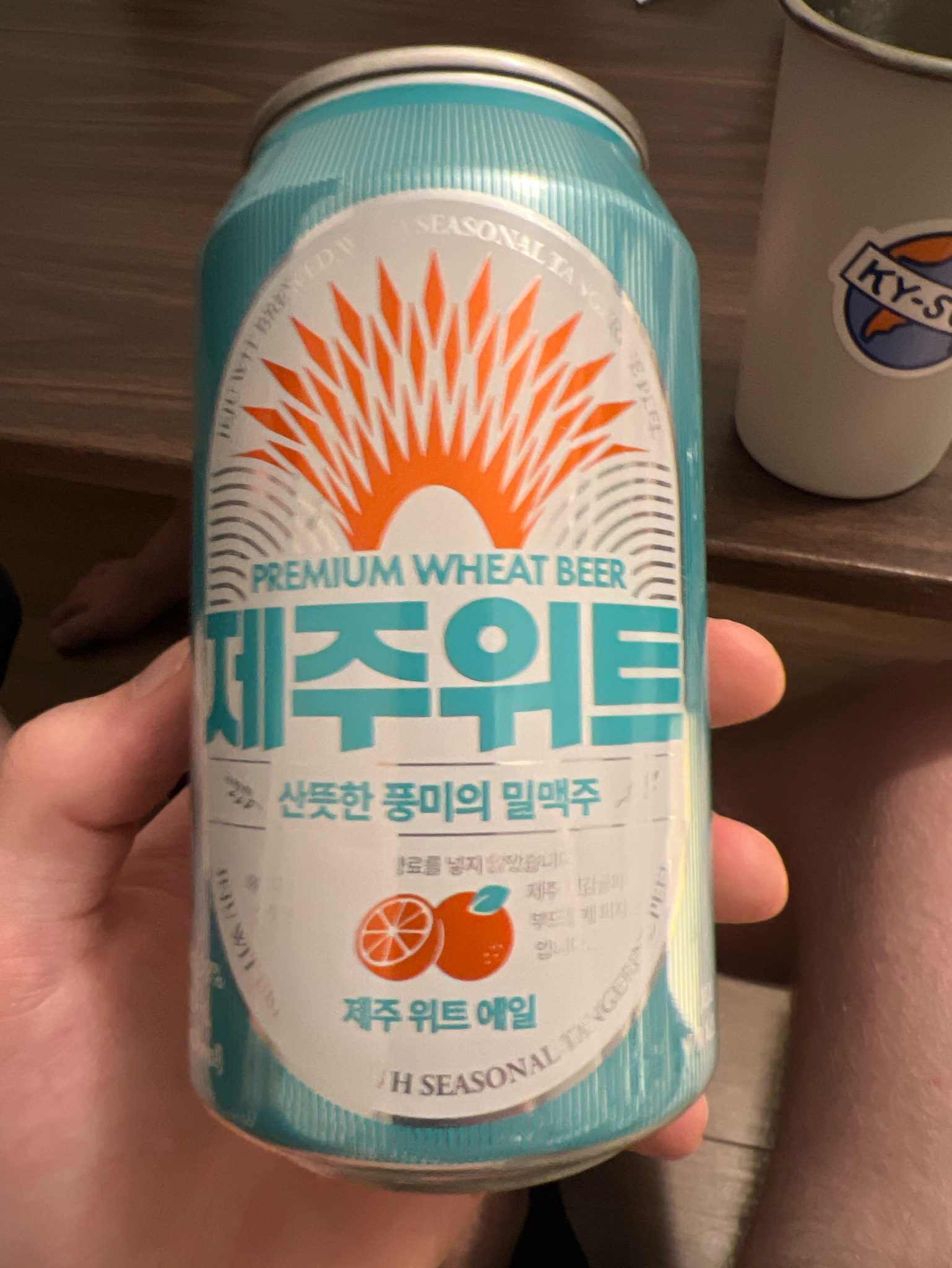 Jeju Wit Ale / 제주 위트 에일, South Korea