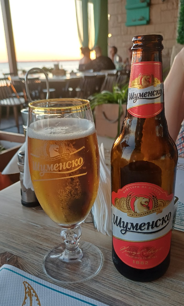 Shumensko / Шуменско, Bulgaria