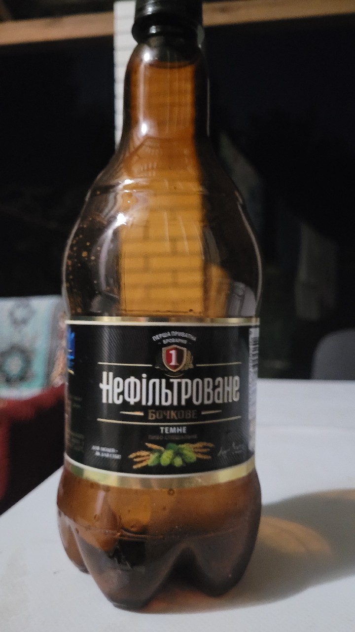 Bochkove Nefiltrovane Temne / Бочкове Нефільтроване Темне, Ukraine