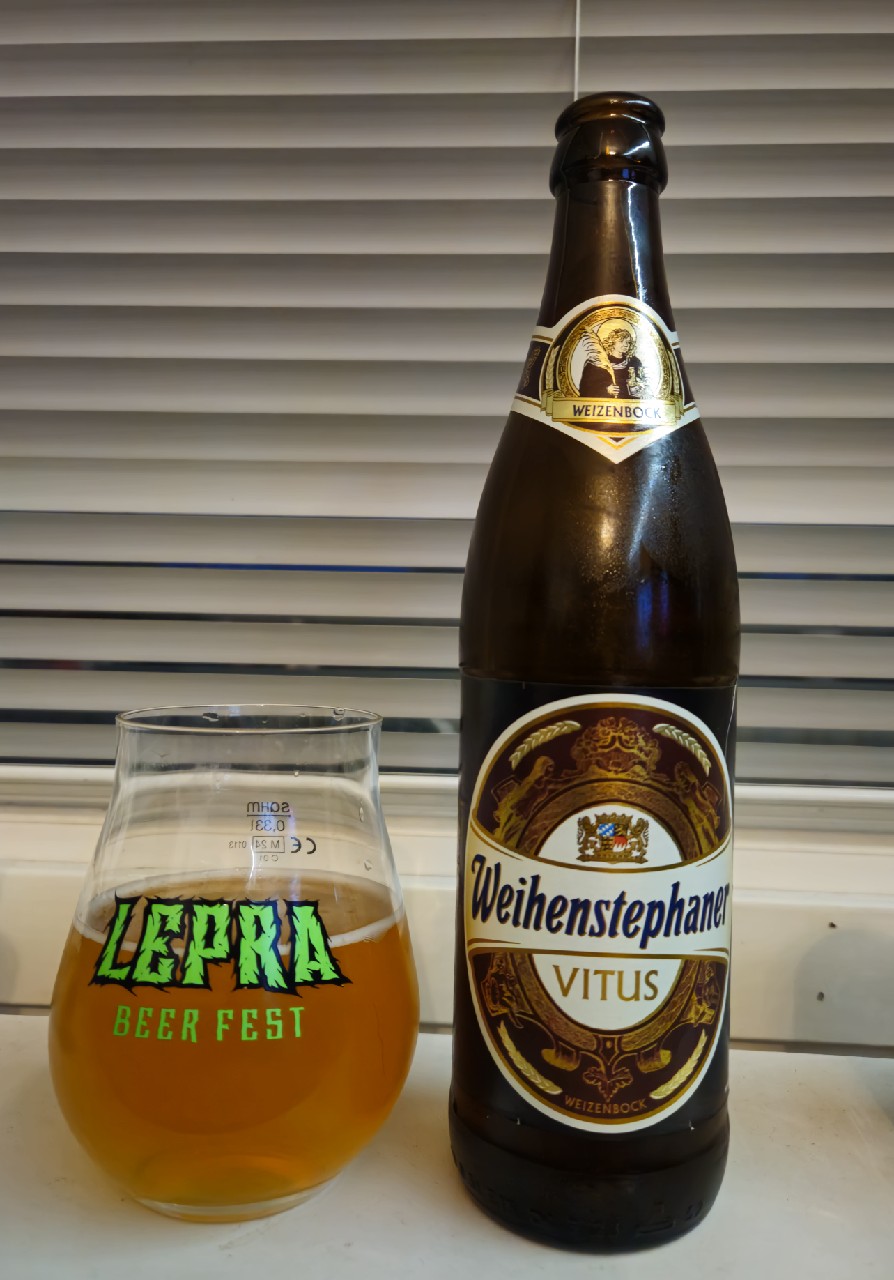 Weihenstephaner Vitus, Bayerische Staatsbrauerei Weihenstephan