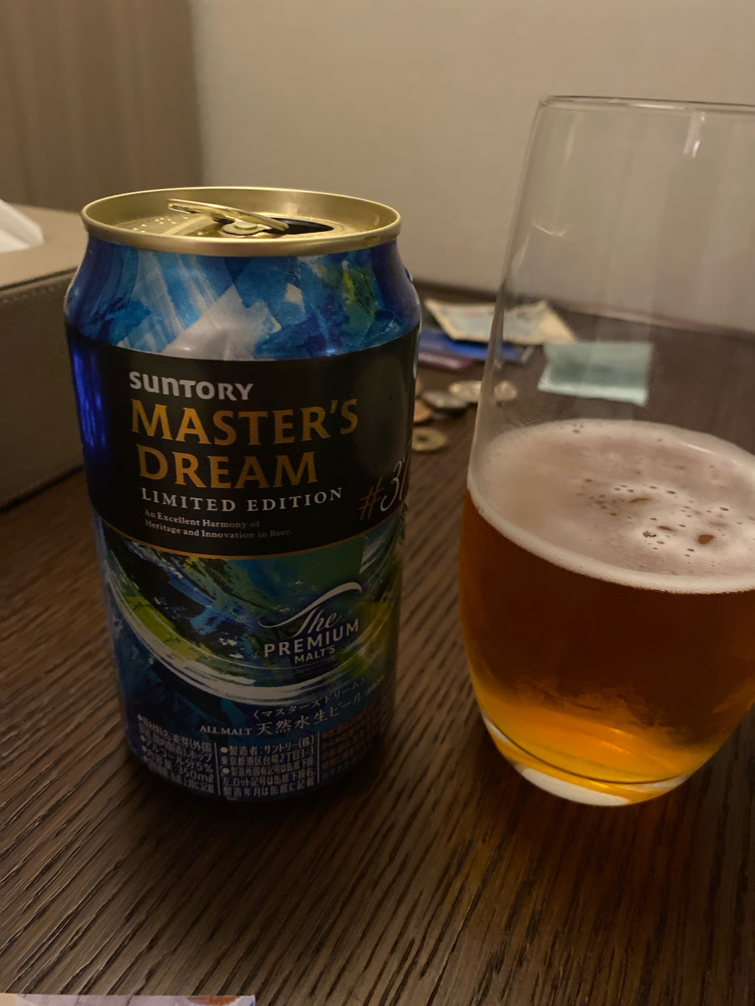 Master's Dream, Suntory Liquors Limited