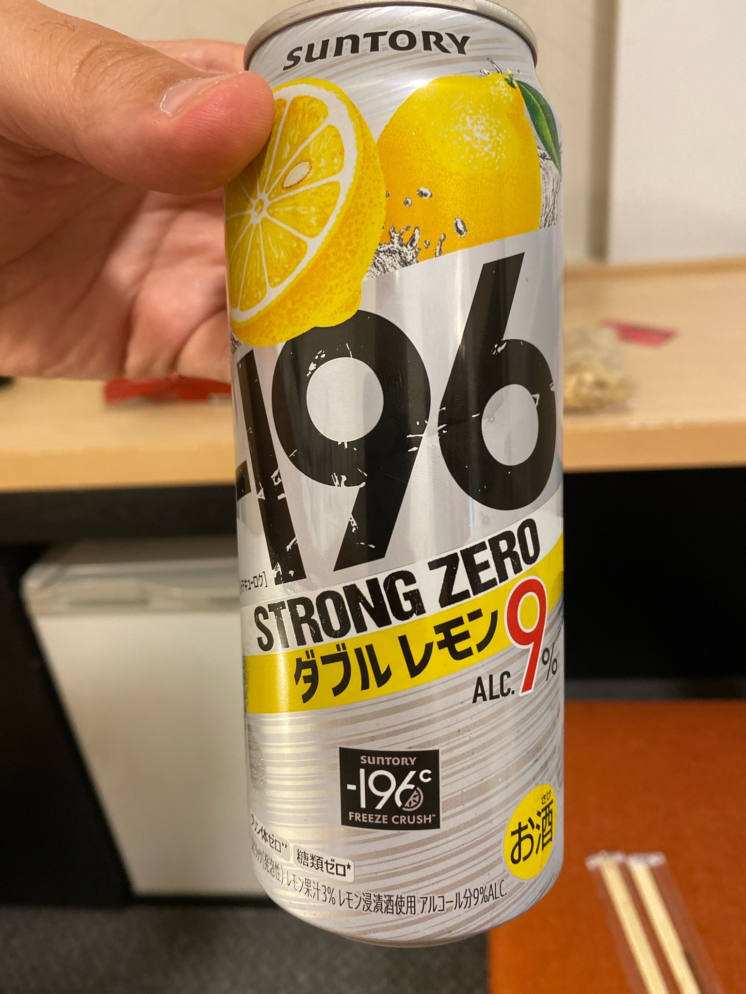 Strong Zero -196°C Lemon, Japan