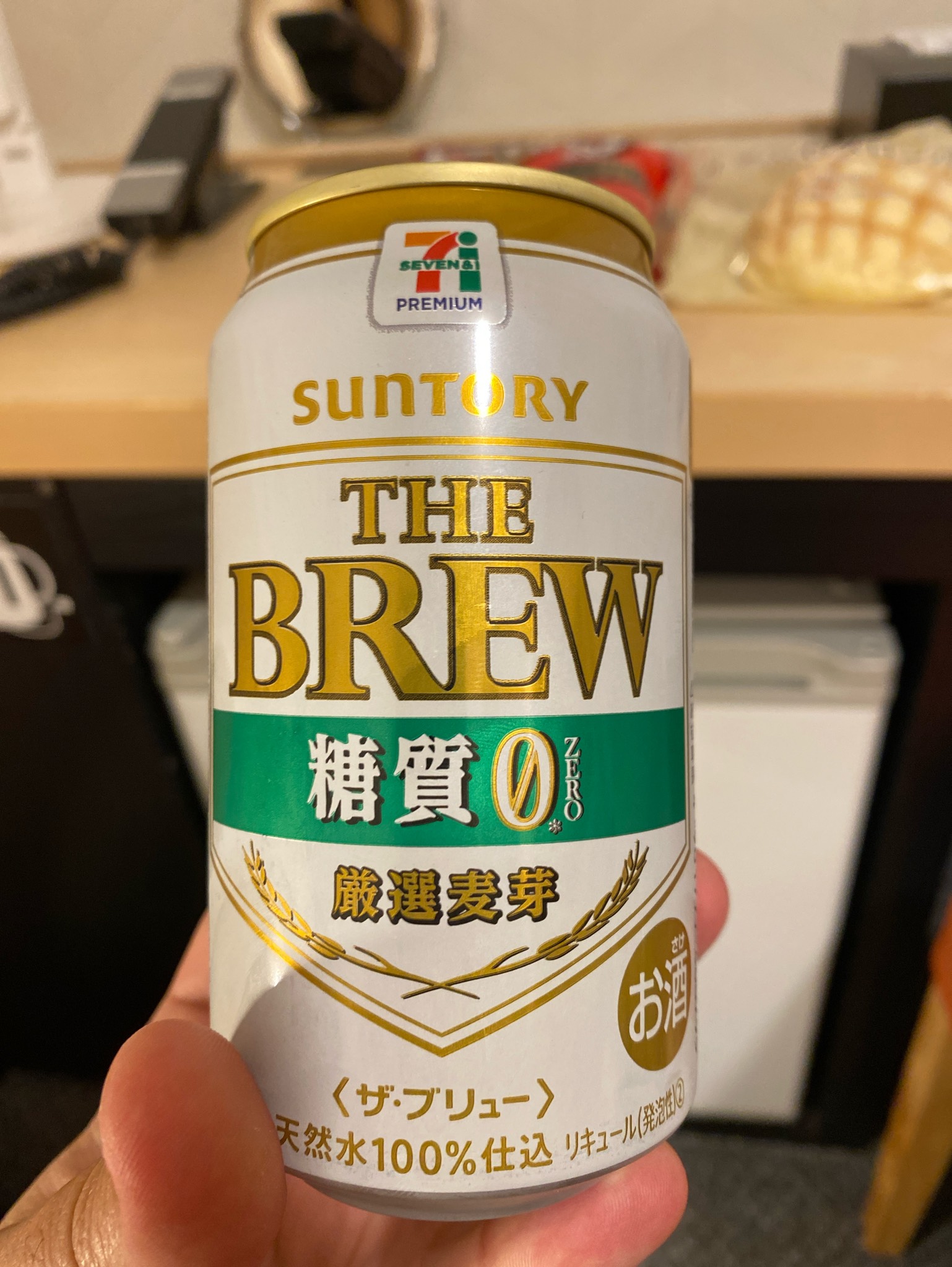 Seven Premium The Brew 70% Off, Suntory Liquors Limited