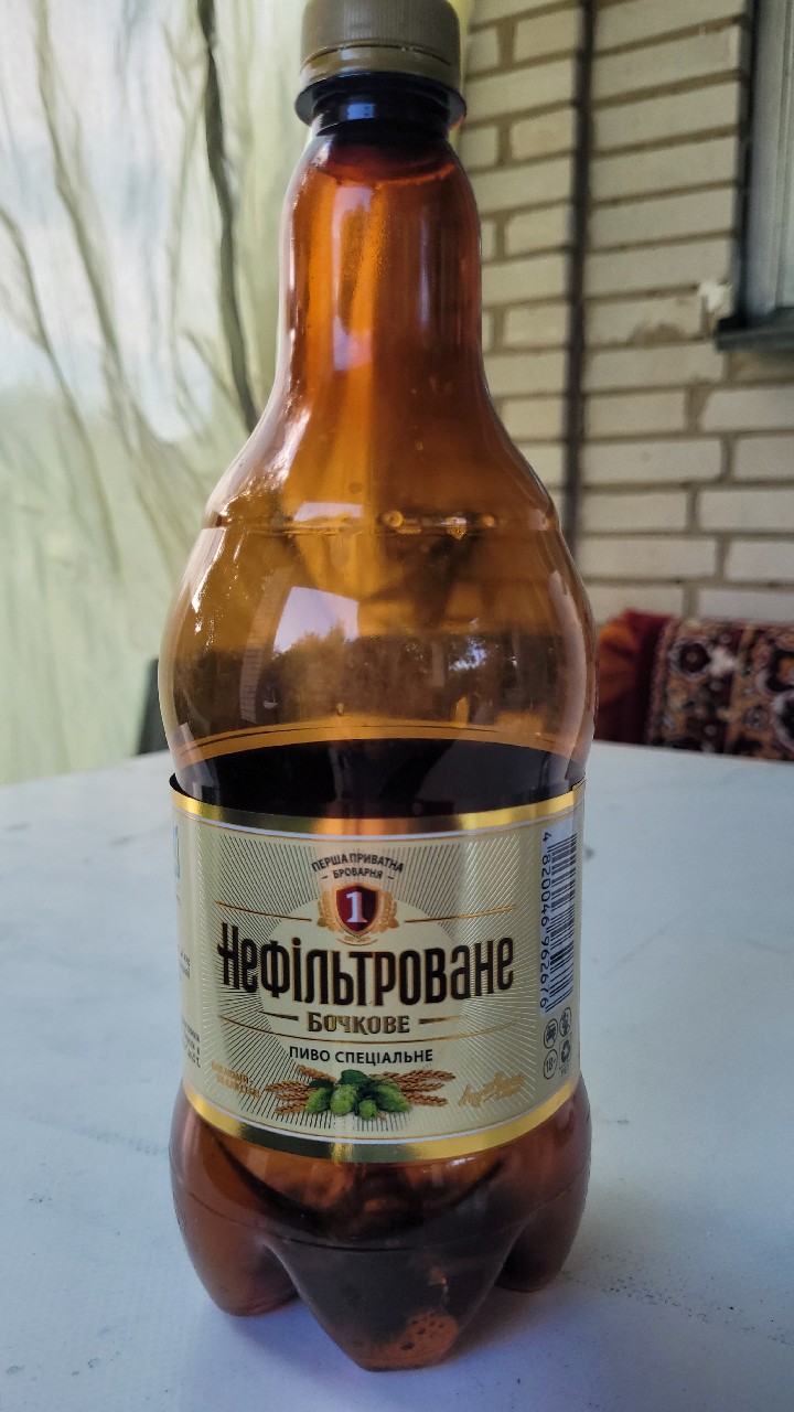 Bochkove Unfiltered / Бочкове Unfiltered, Ukraine