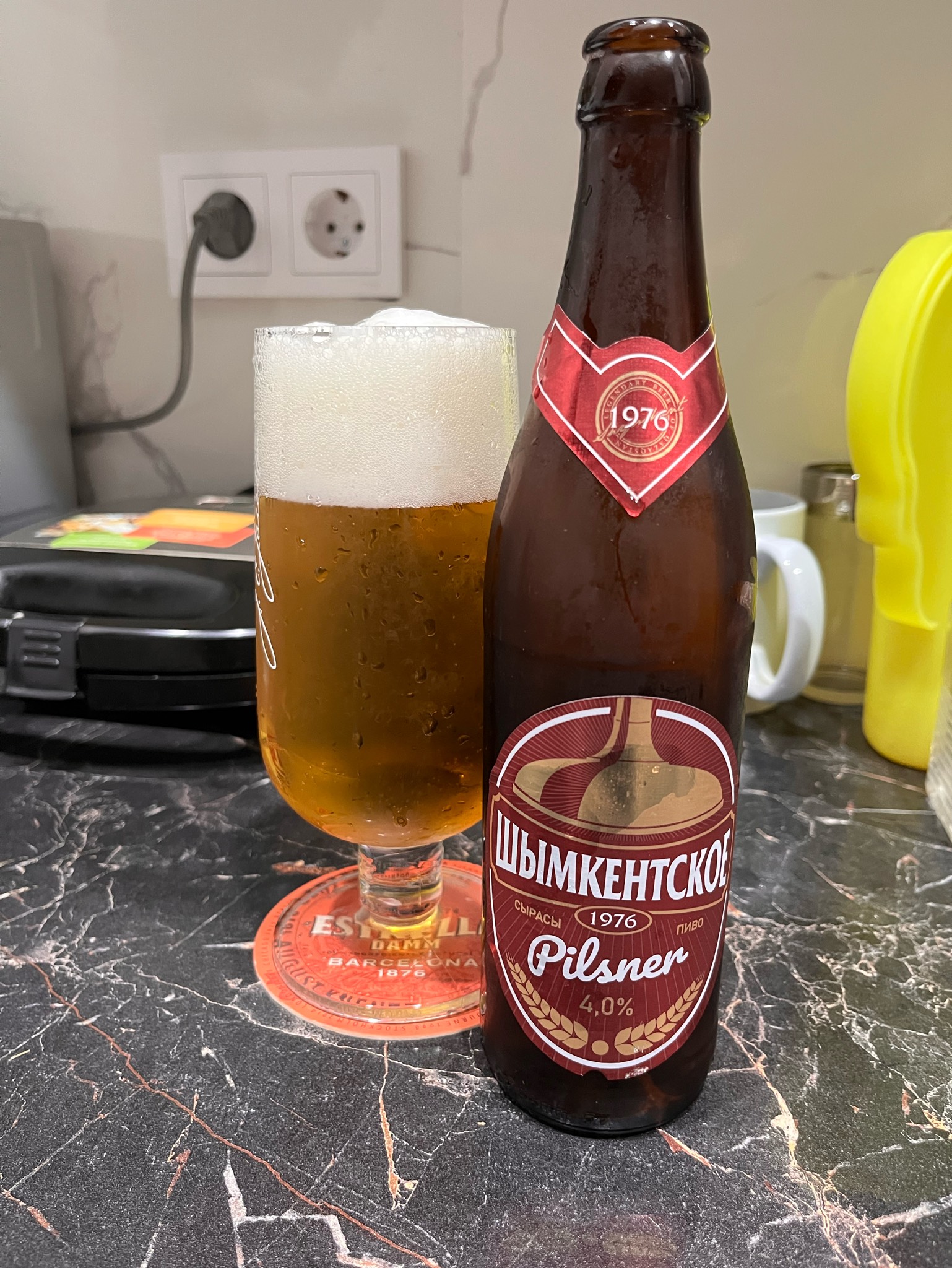 Shymkentskoe Pilsner / Шымкентское Pilsner, Shymkentsky Pivovarenny Zavod/ Шымкентский пивоваренный завод
