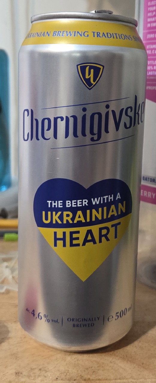 Chernigivske Svitle / Чернігівськe Світле, Chernigivs'kyj Pivzavod (Sun-InBev)