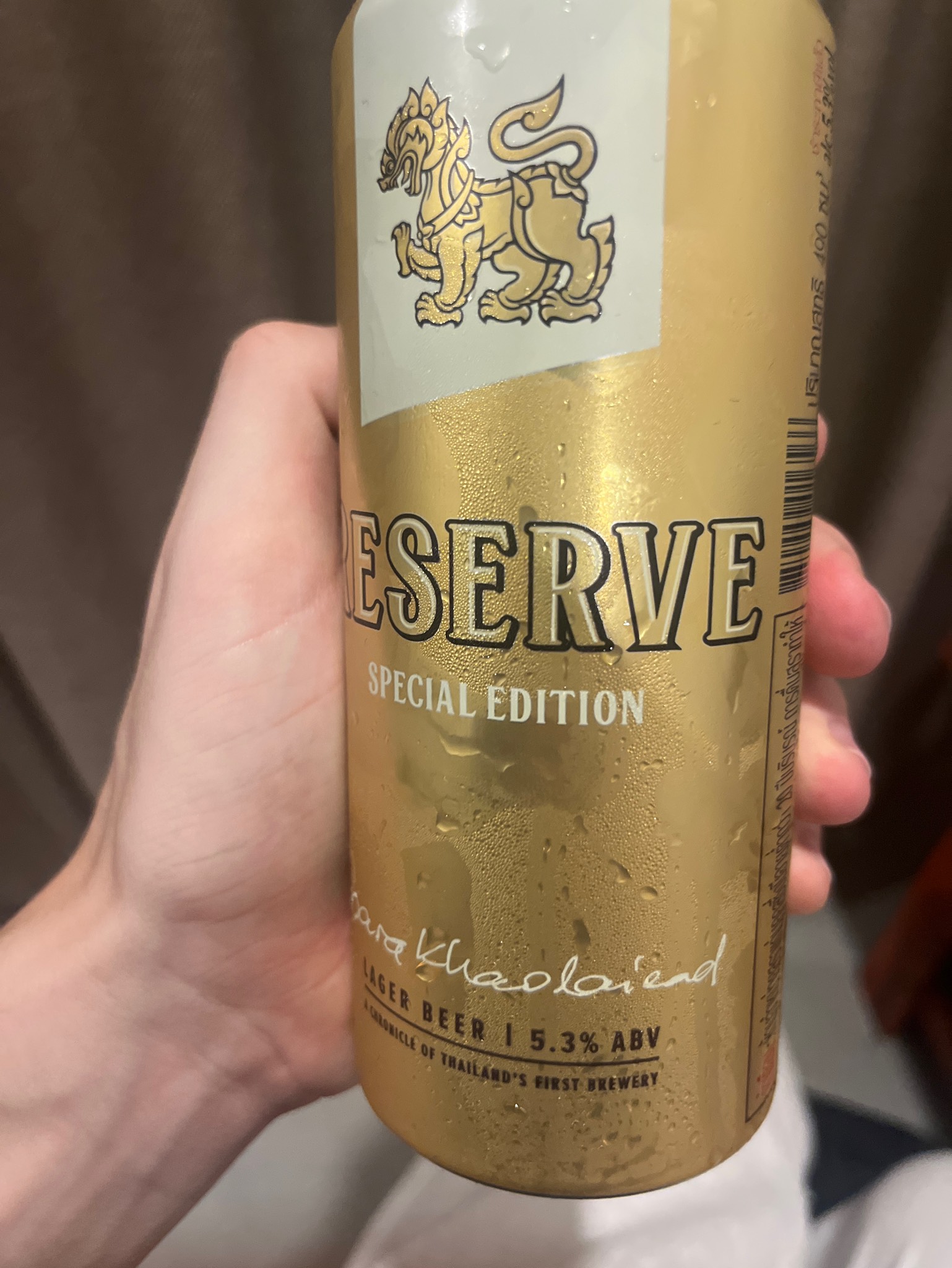 Singha Reserve, Thailand