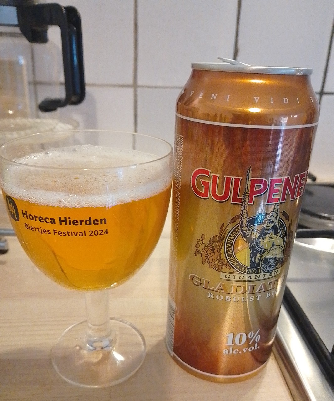 Gulpener Gladiator, Gulpener Bierbrouwerij
