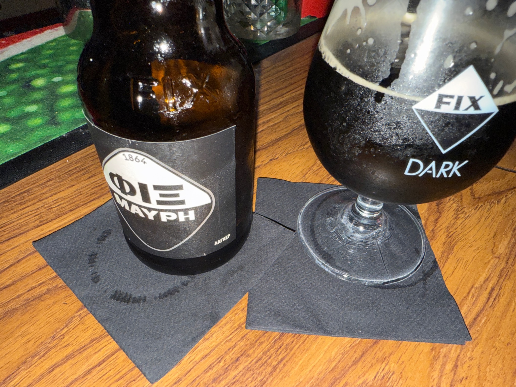 FIX Dark / ΦΙΞ Μαύρη, Greece