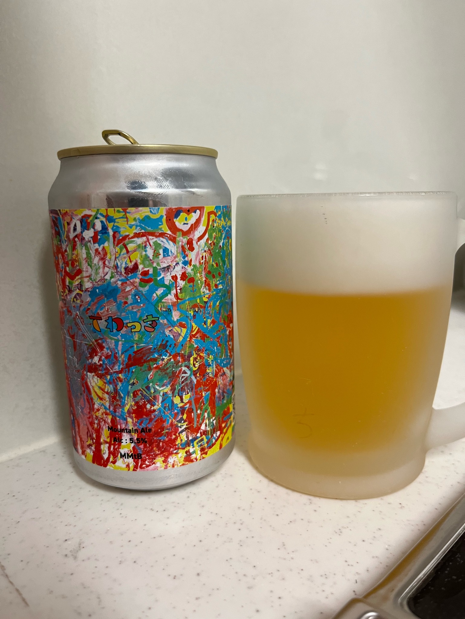 TEWASSA, Minami-Aizu Mountain brewing