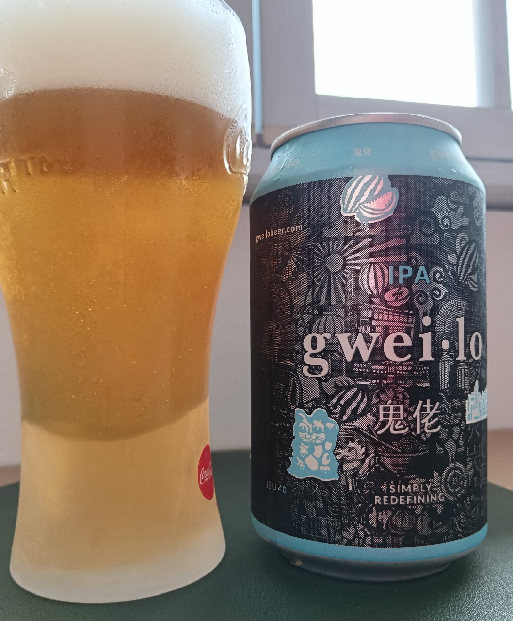 Gweilo IPA, Hong Kong