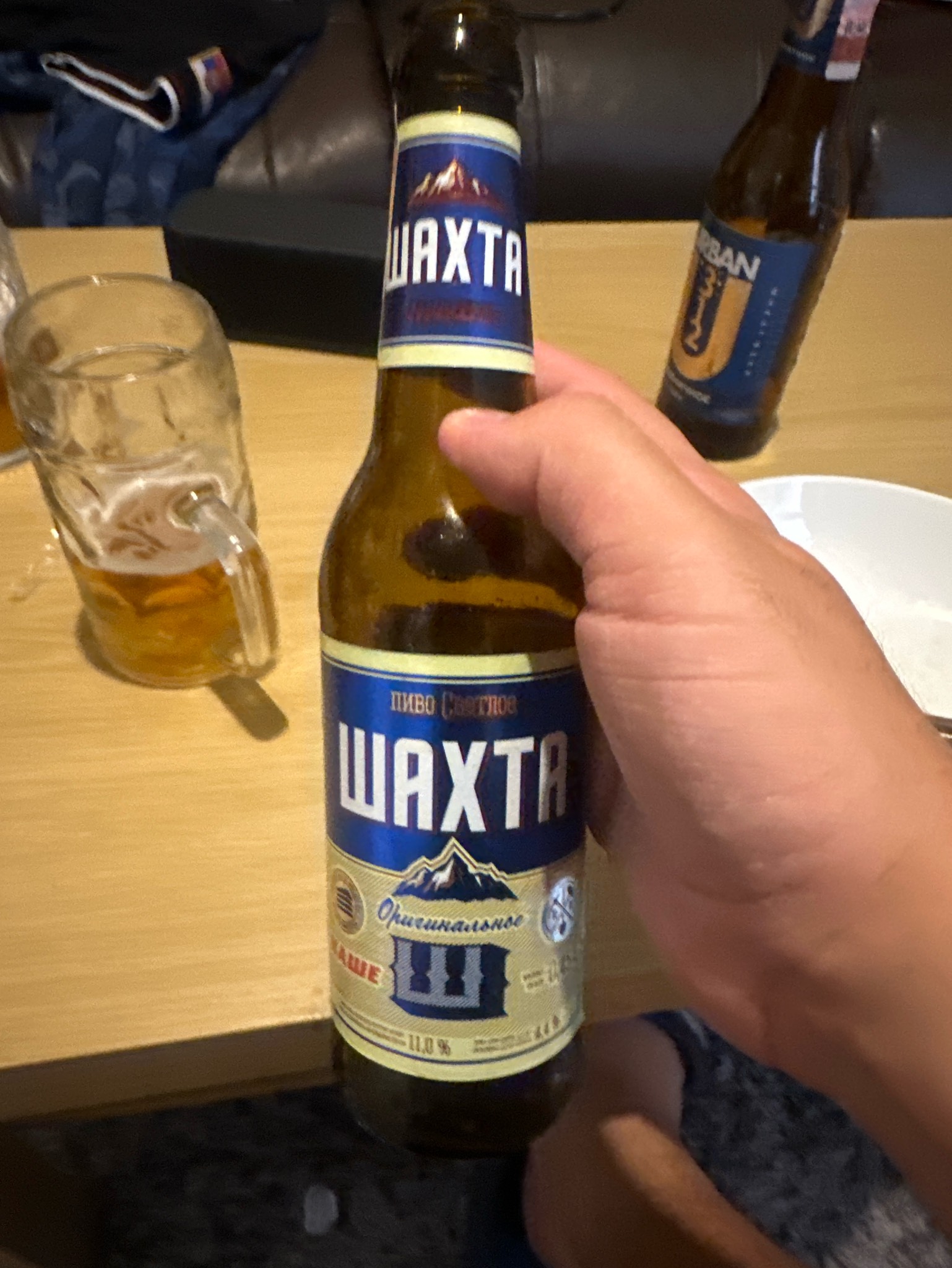 Шахта/Shakhter, Abdysh-Ata / Абдыш-Ата