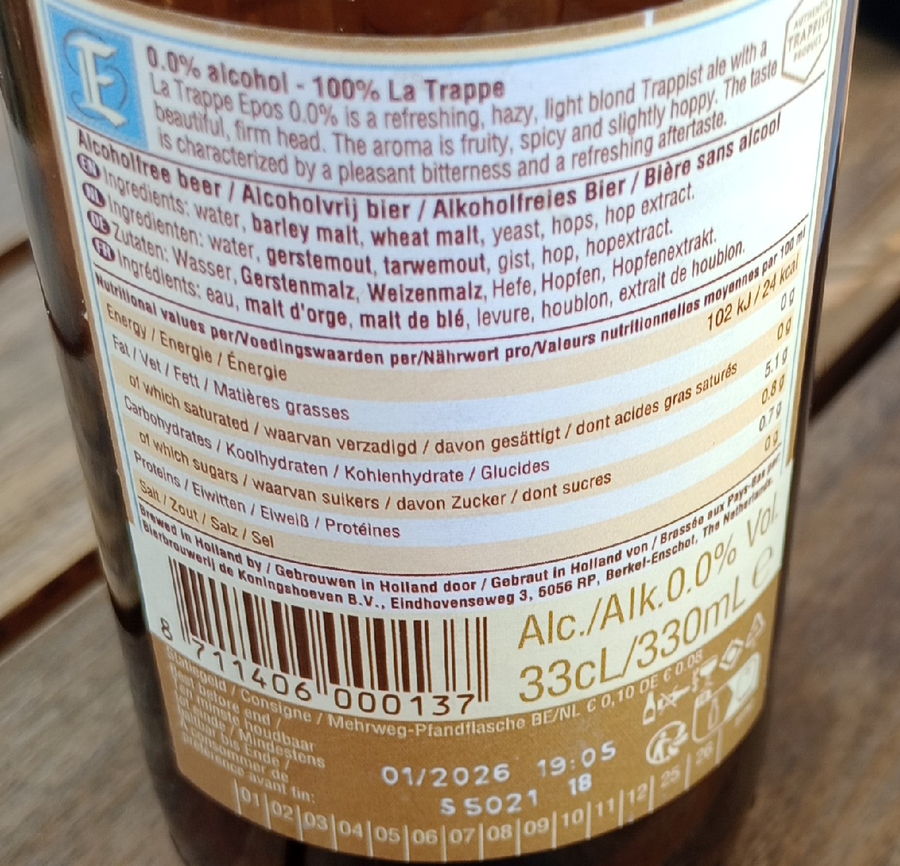 La Trappe Epos, Netherlands