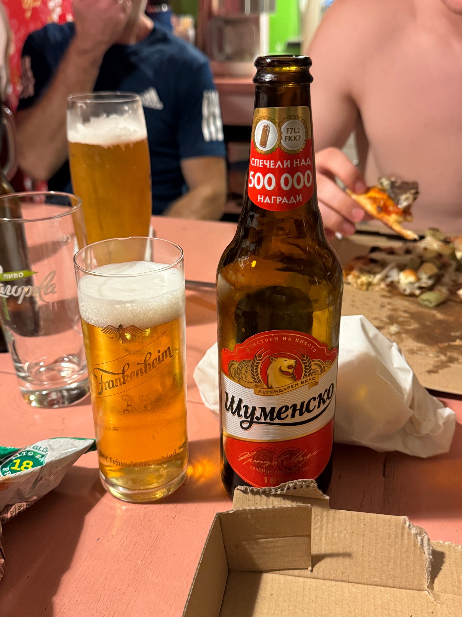 Shumensko / Шуменско, Bulgaria