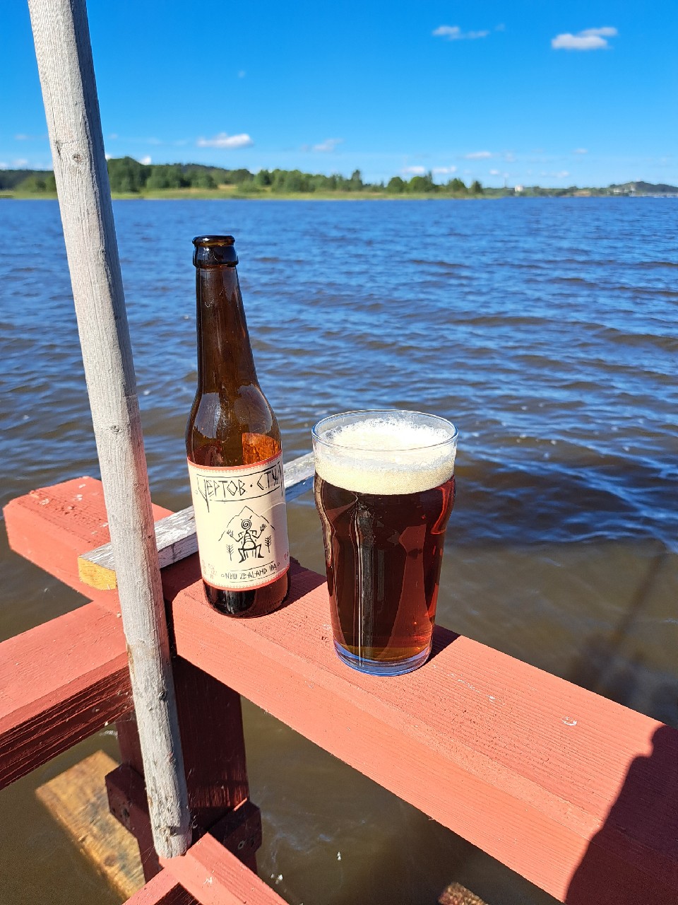 Chertov Stul / Чертов Стул, Vottovaara / Воттоваара