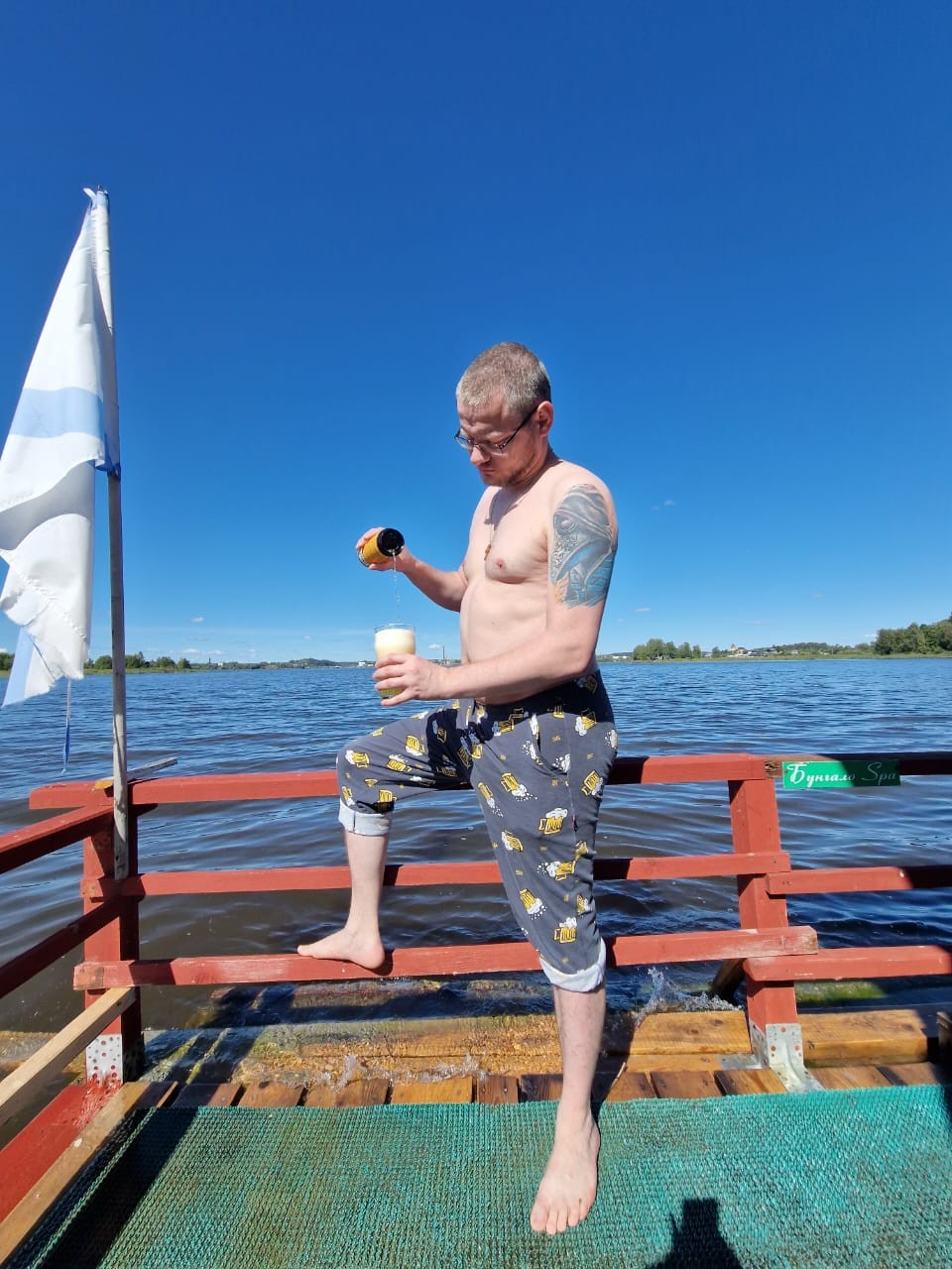 Vaska & Volk Lager / Васька & Волк Лагер, Volkovskaya Pivovarnya / Wolf's Brewery / Волковская Пивоварня