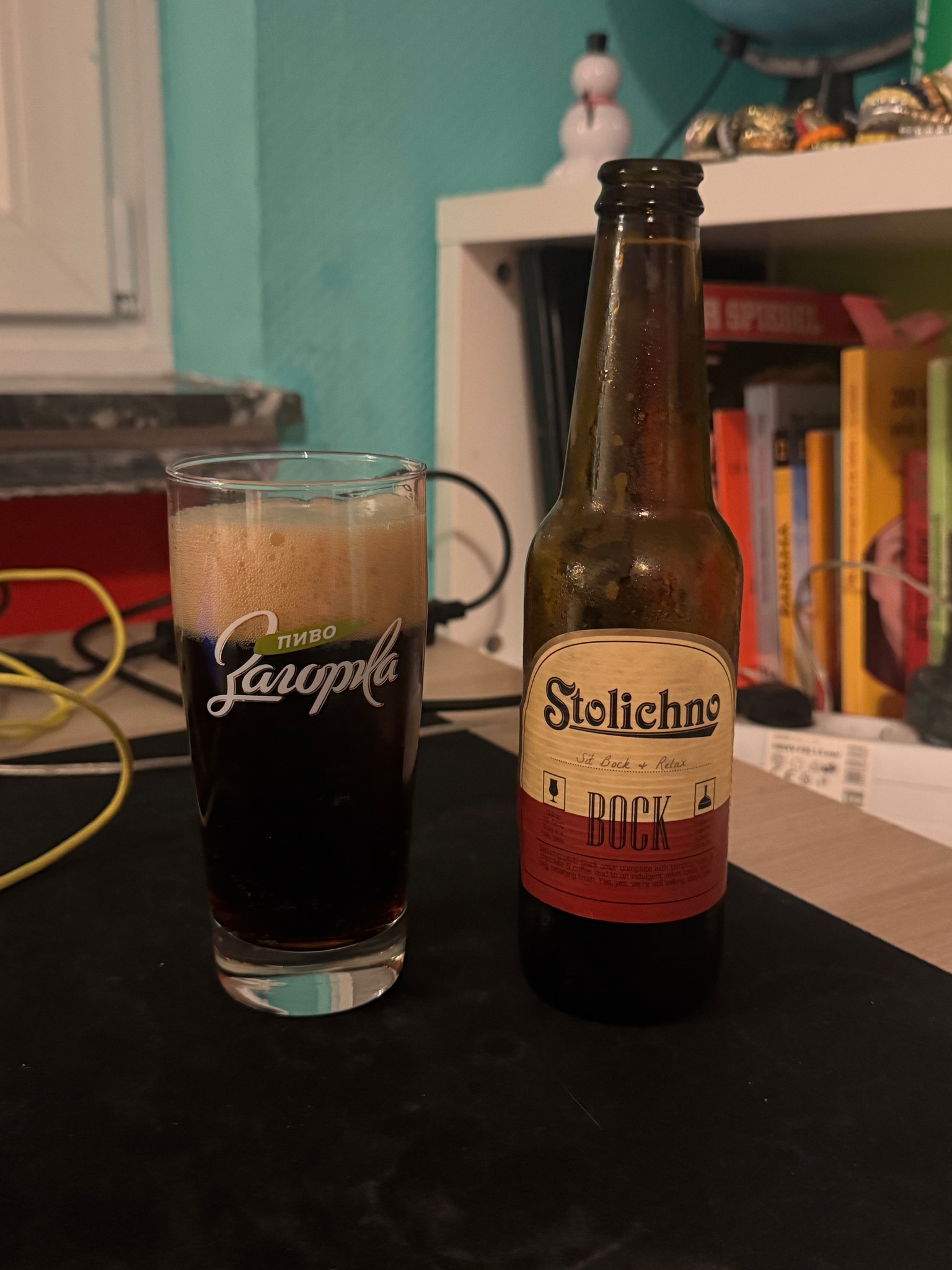 Stolichno Bock, Heineken Bulgaria