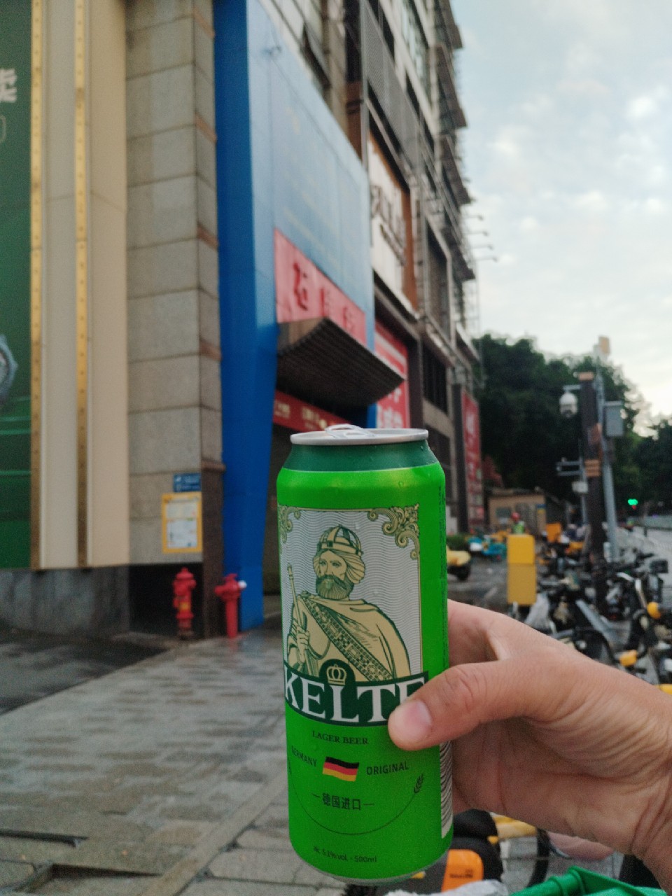 Kelte Lager Beer, Just China / 嘉思特