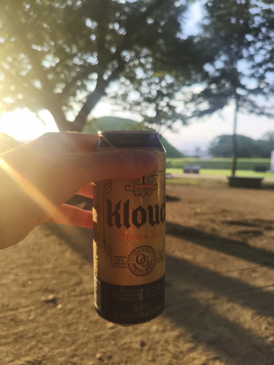 Kloud Premium, South Korea