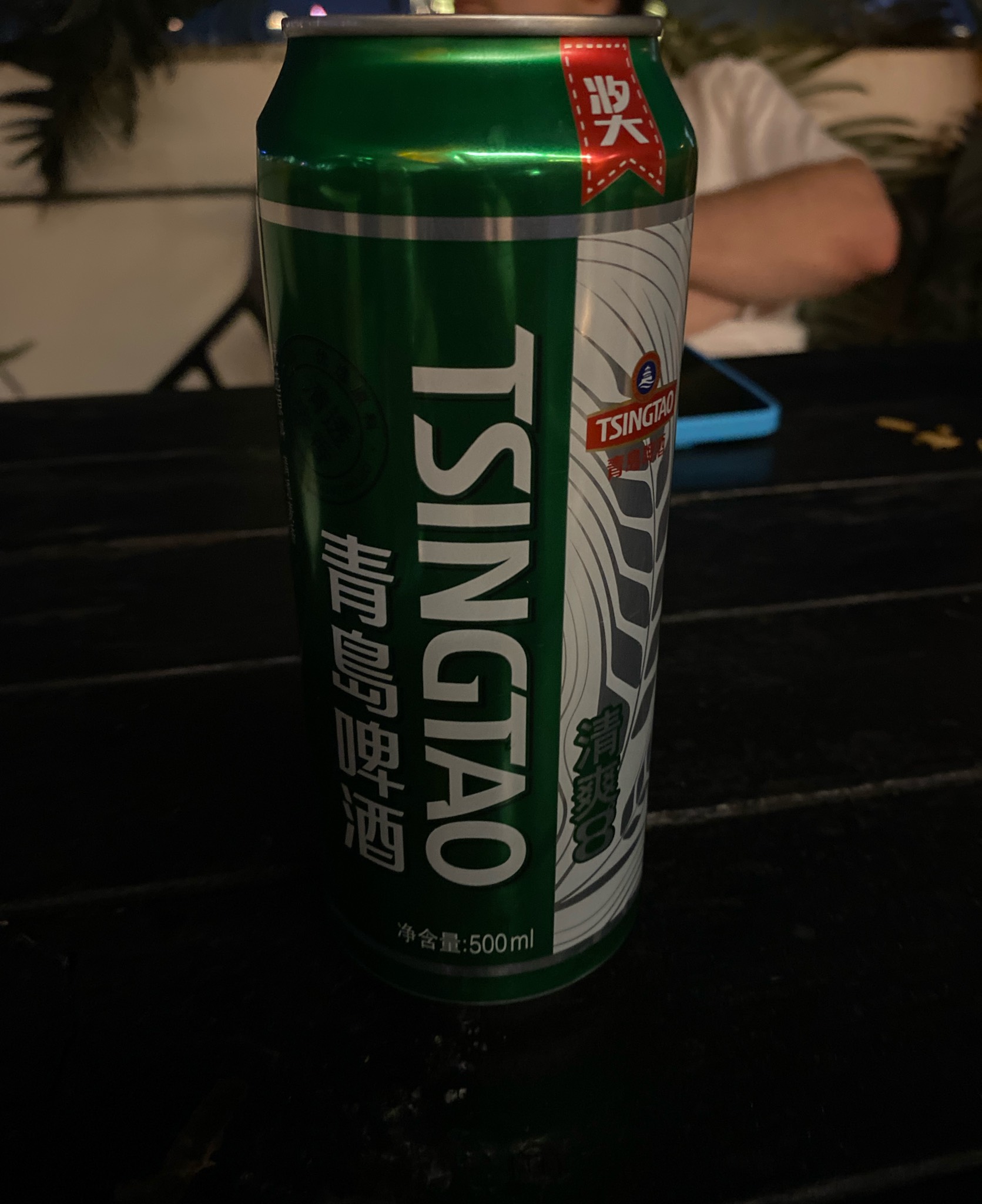 Tsingtao 8° / 冰醇 8°, China