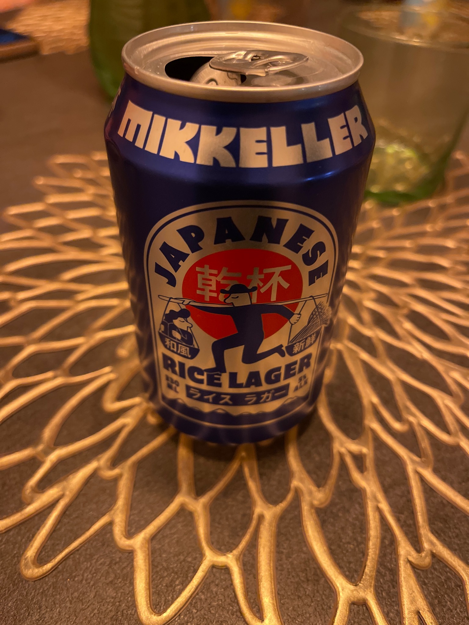 Japanese Rice Lager, Denmark