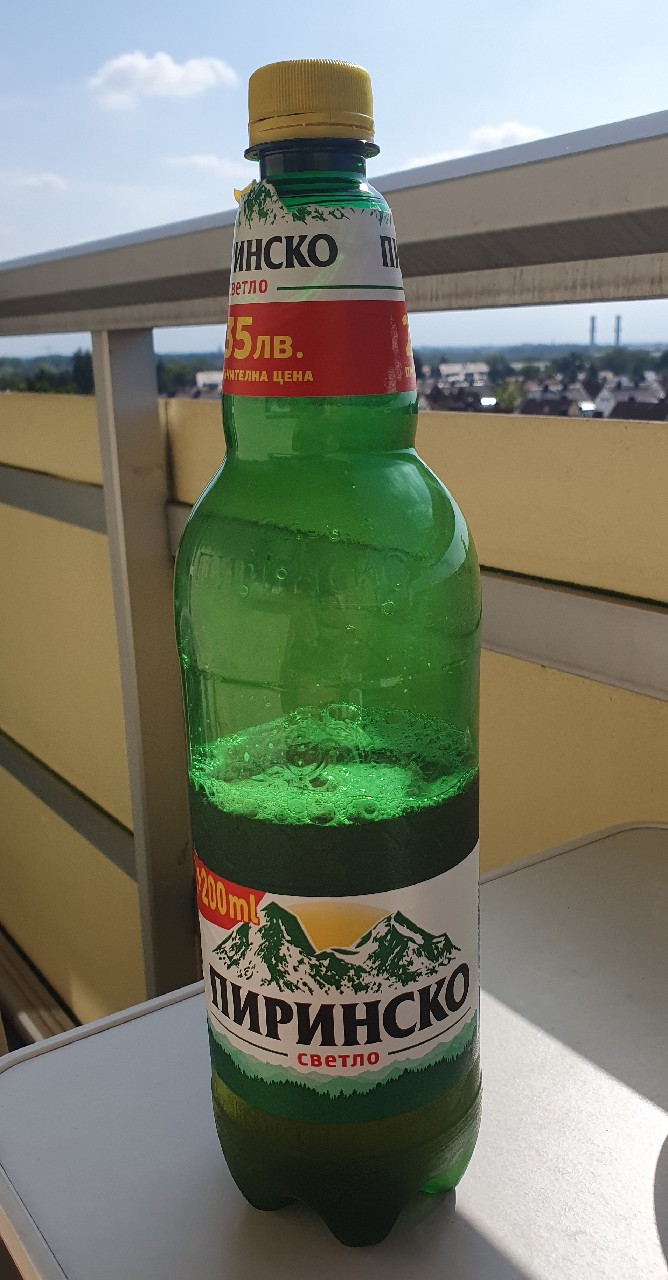 Pirinsko Svetlo / Пиринско Светло, Bulgaria