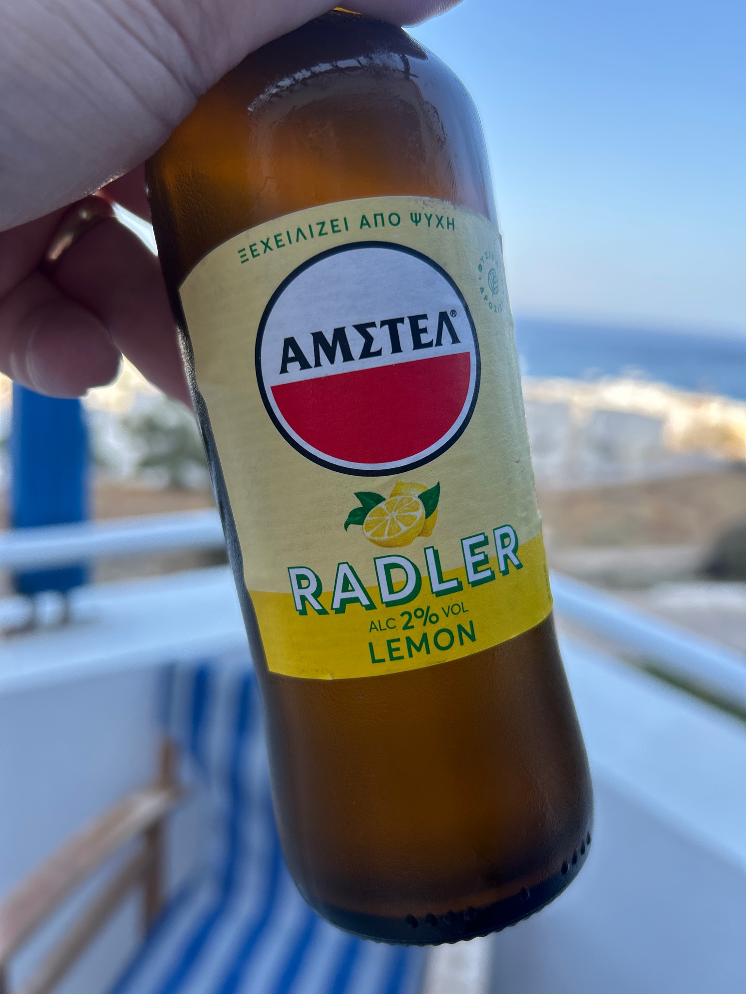 Amstel Radler 2.0% Citroen, Netherlands