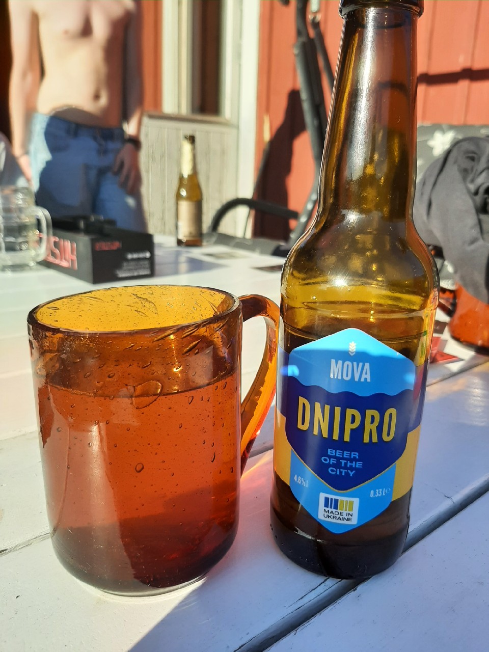 mova dnipro, Ukraine